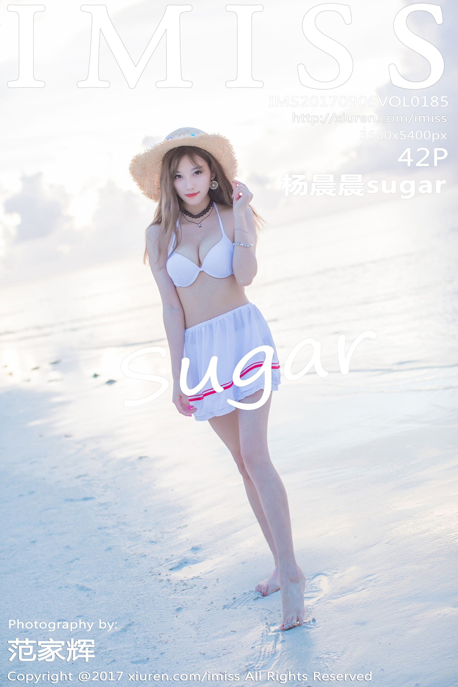 杨晨晨sugarVol. 0185
