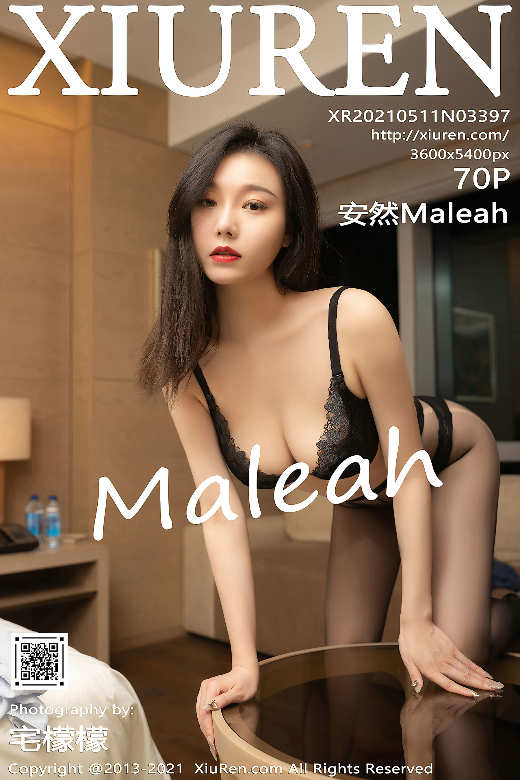 安然MaleahVol. 3397