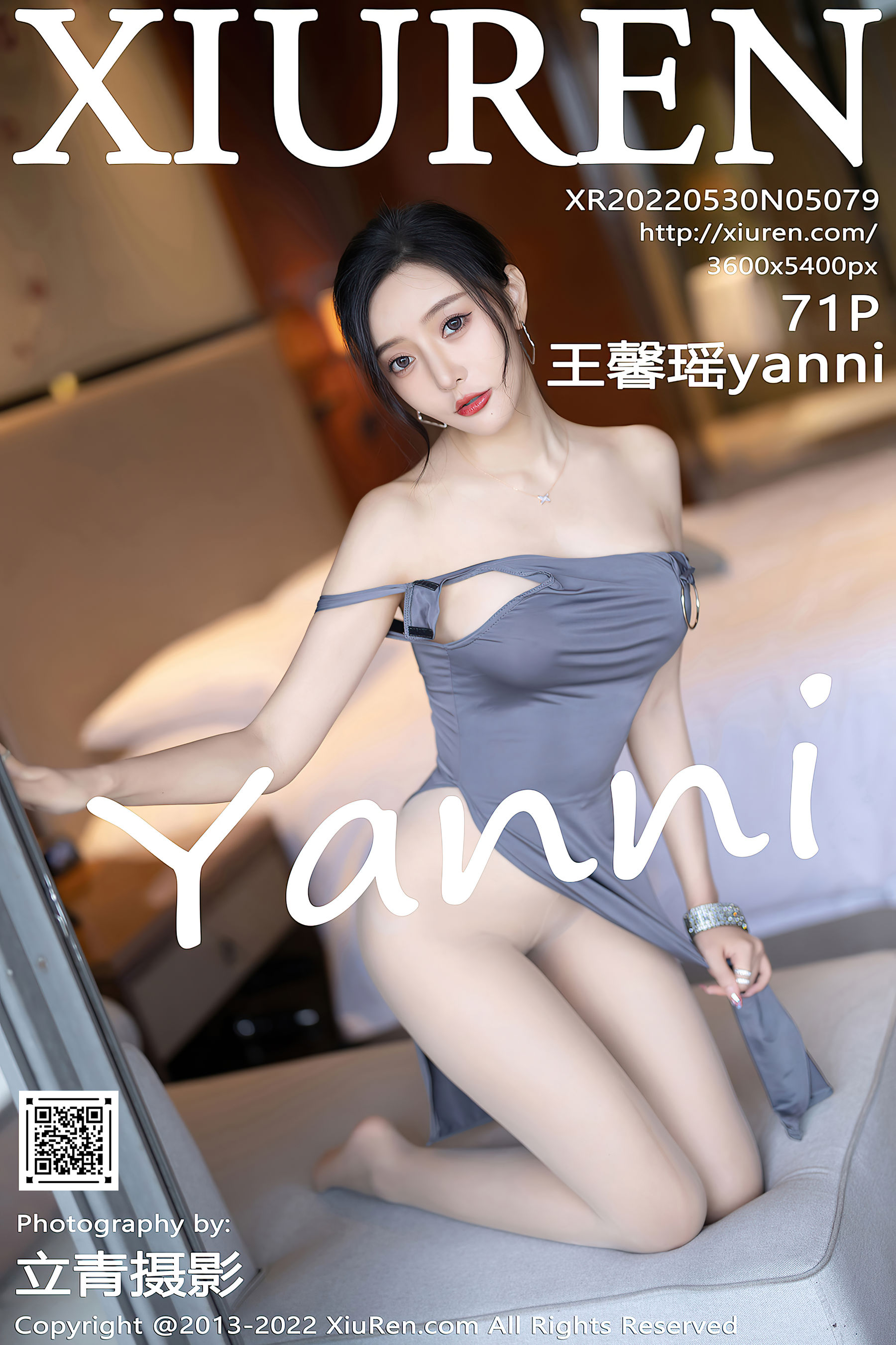 王馨瑶yanniVol. 5079