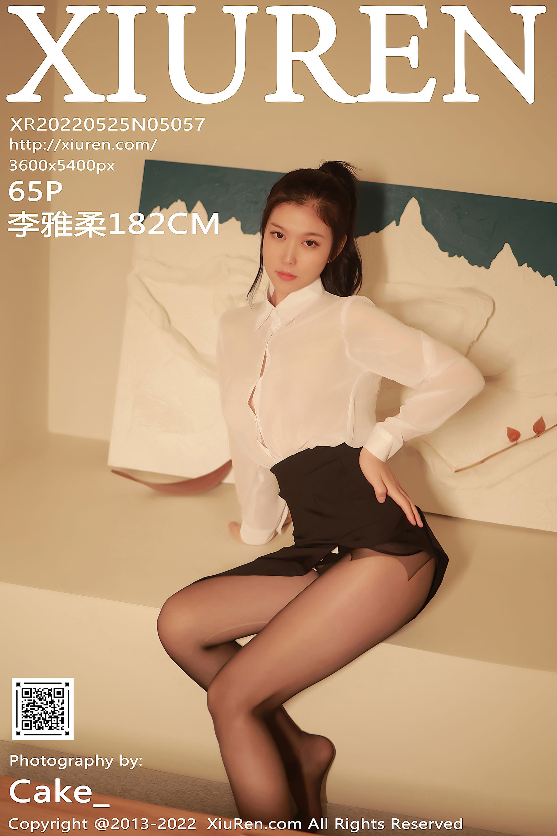 李雅柔182CMVol. 5057