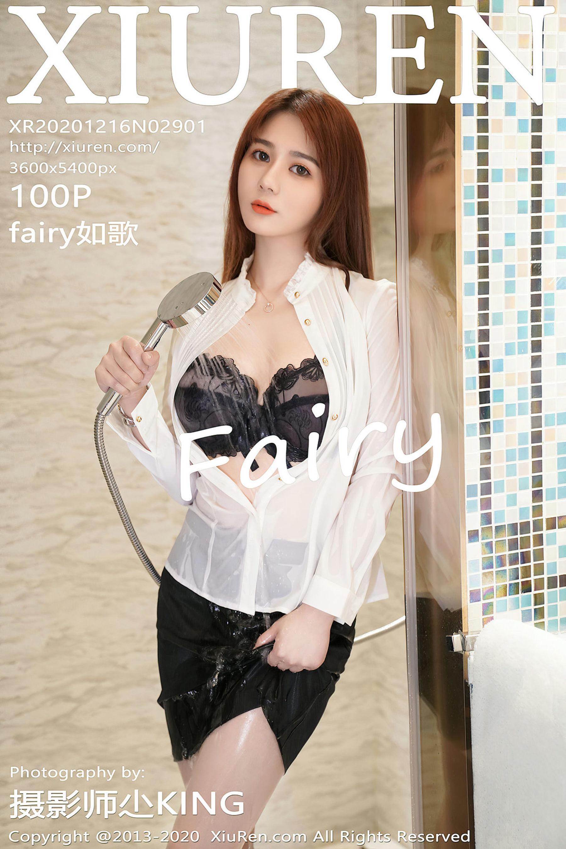 fairy如歌Vol. 2901