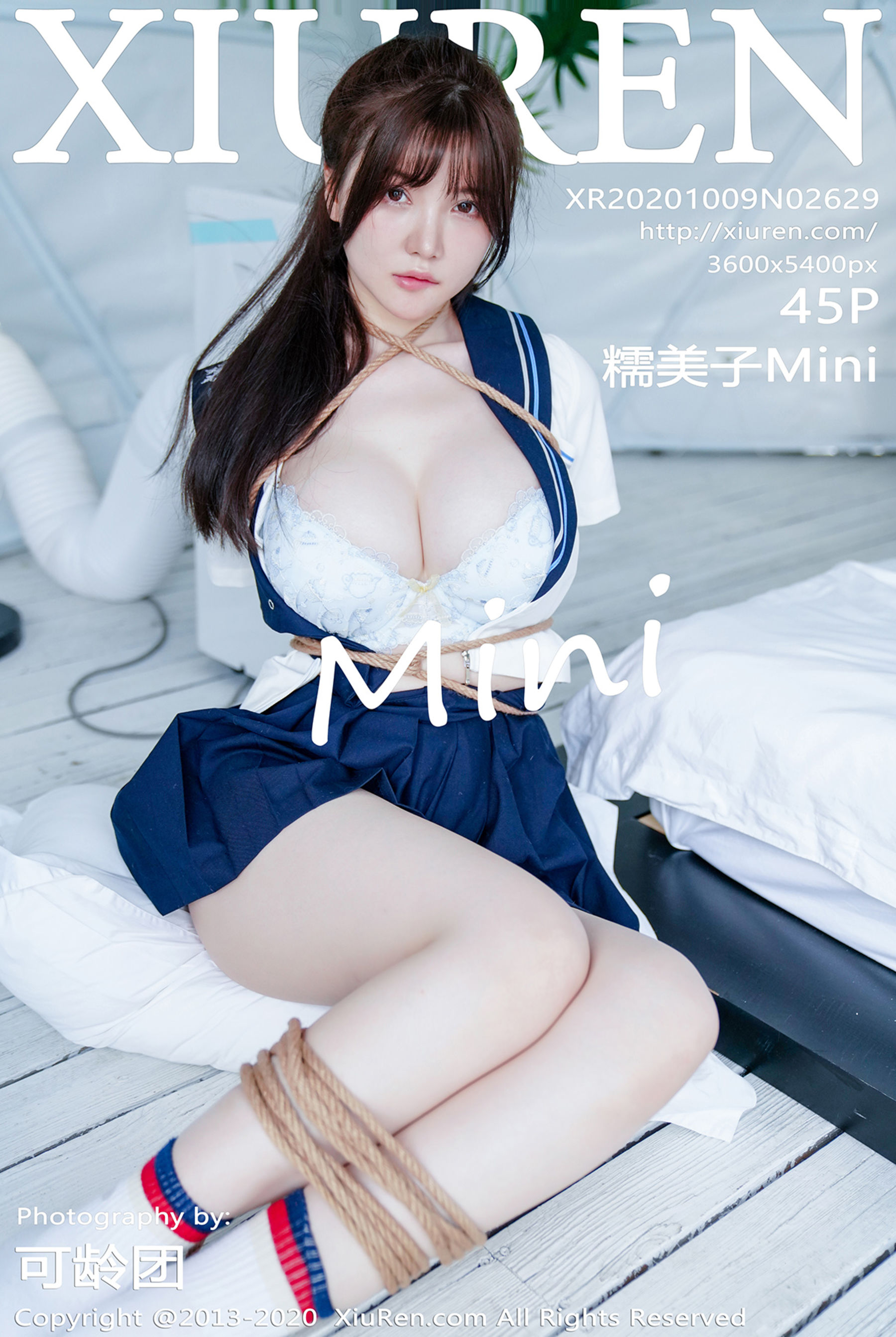 糯美子MiniVol. 2629