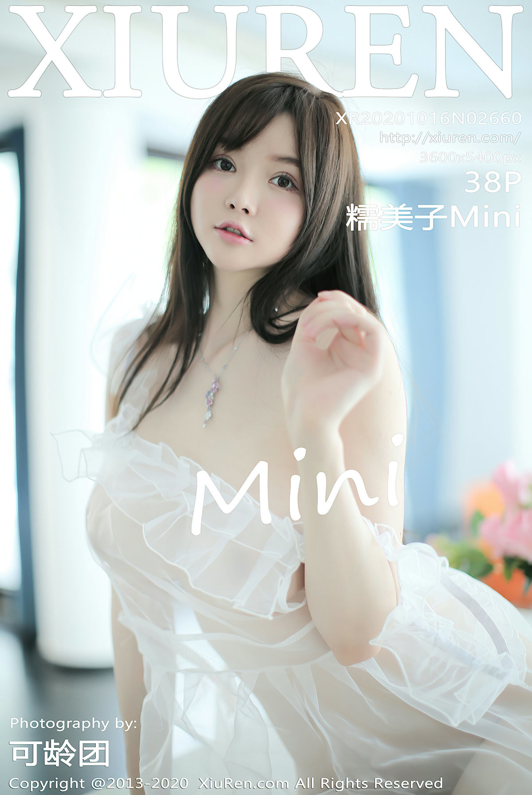 糯美子MiniVol. 2660