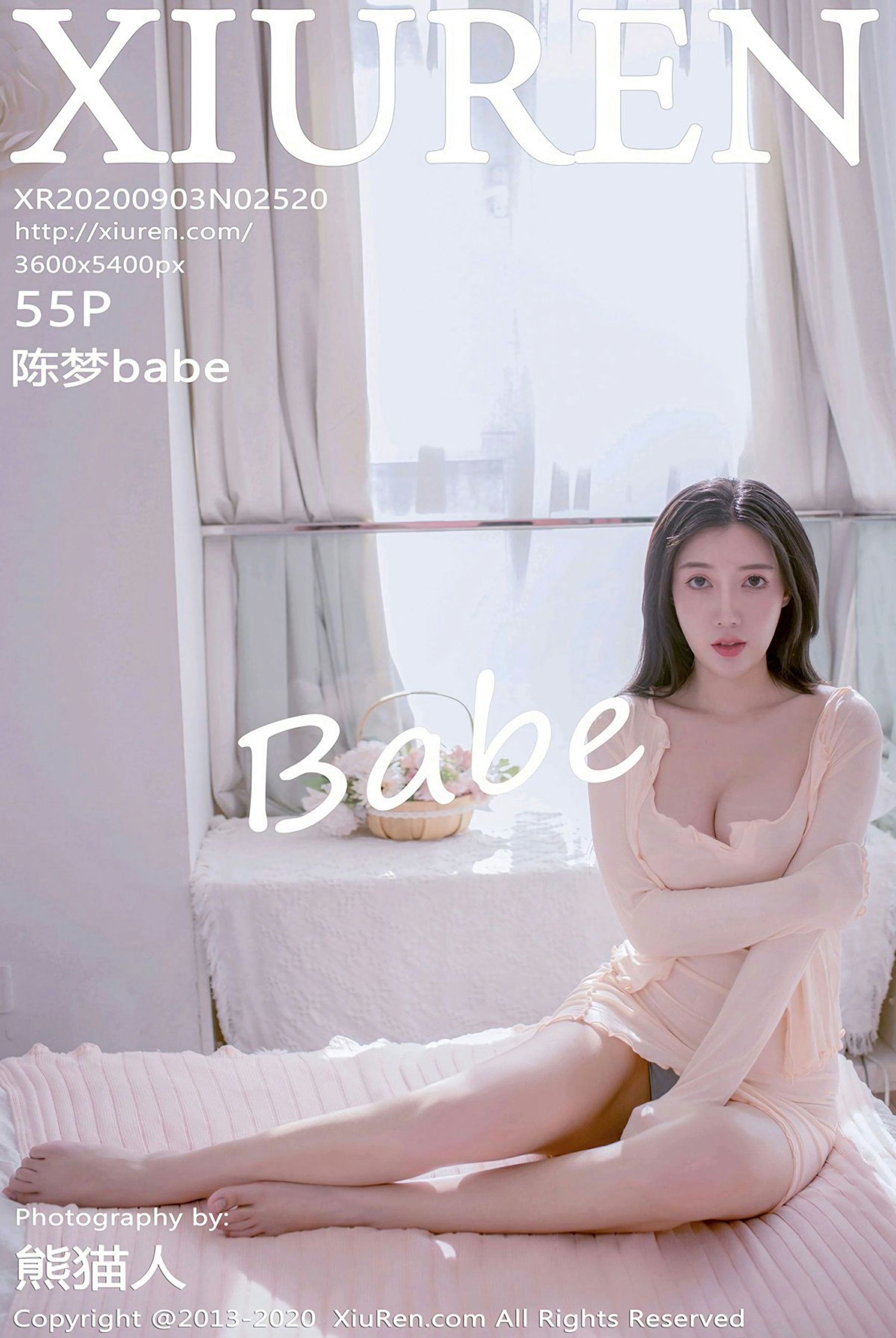 陈梦babeVol. 2520