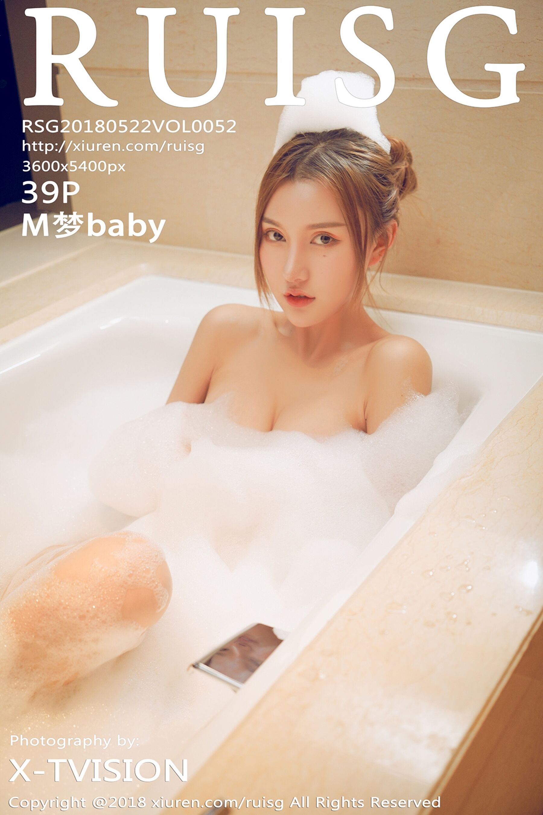 M梦babyVol. 0052