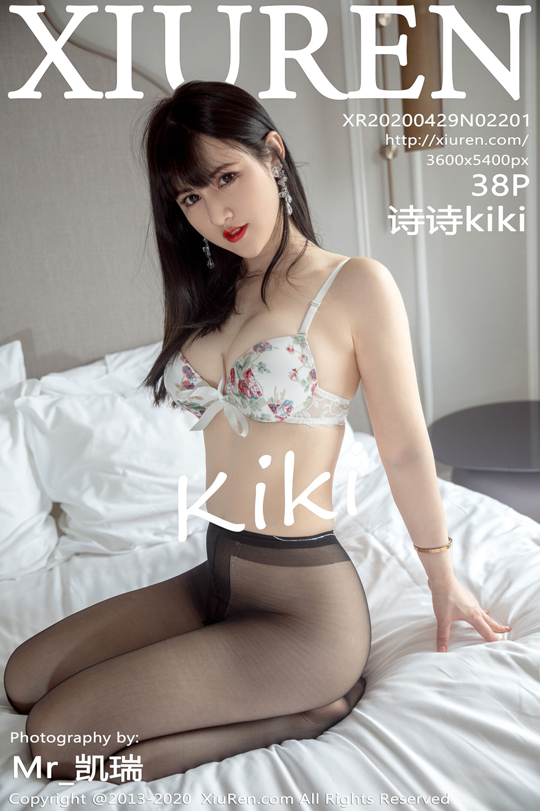 诗诗kikiVol. 2201