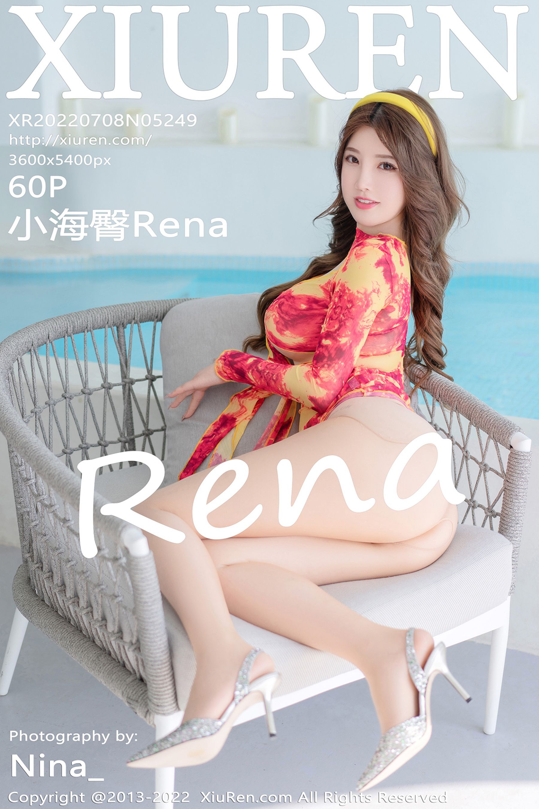 小海臀RenaVol. 5249