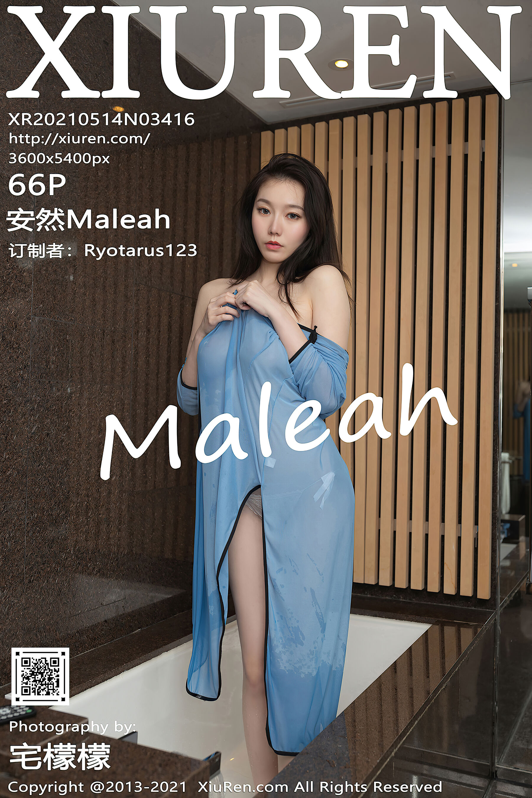 安然MaleahVol. 3416