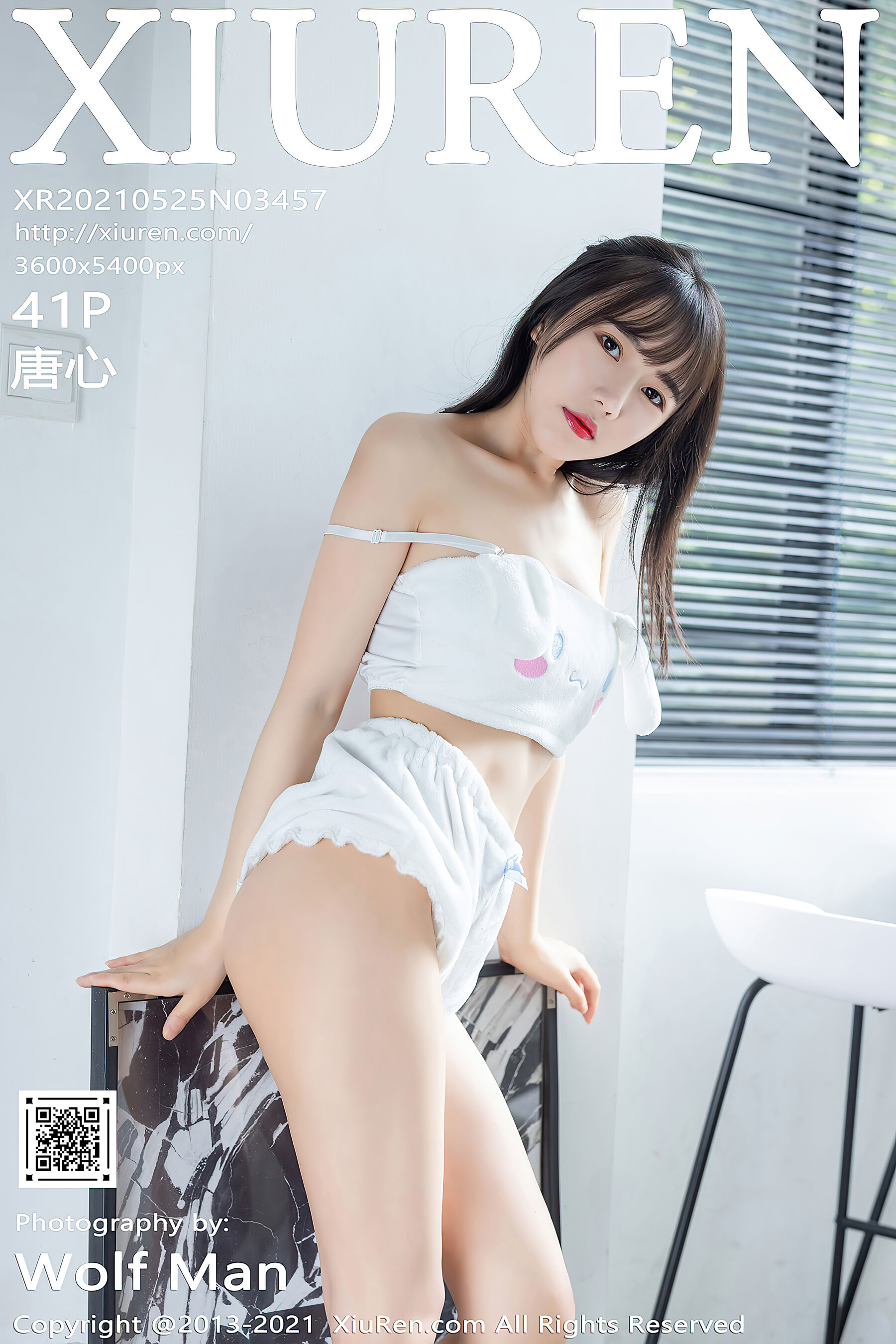 唐心Vol. 3457