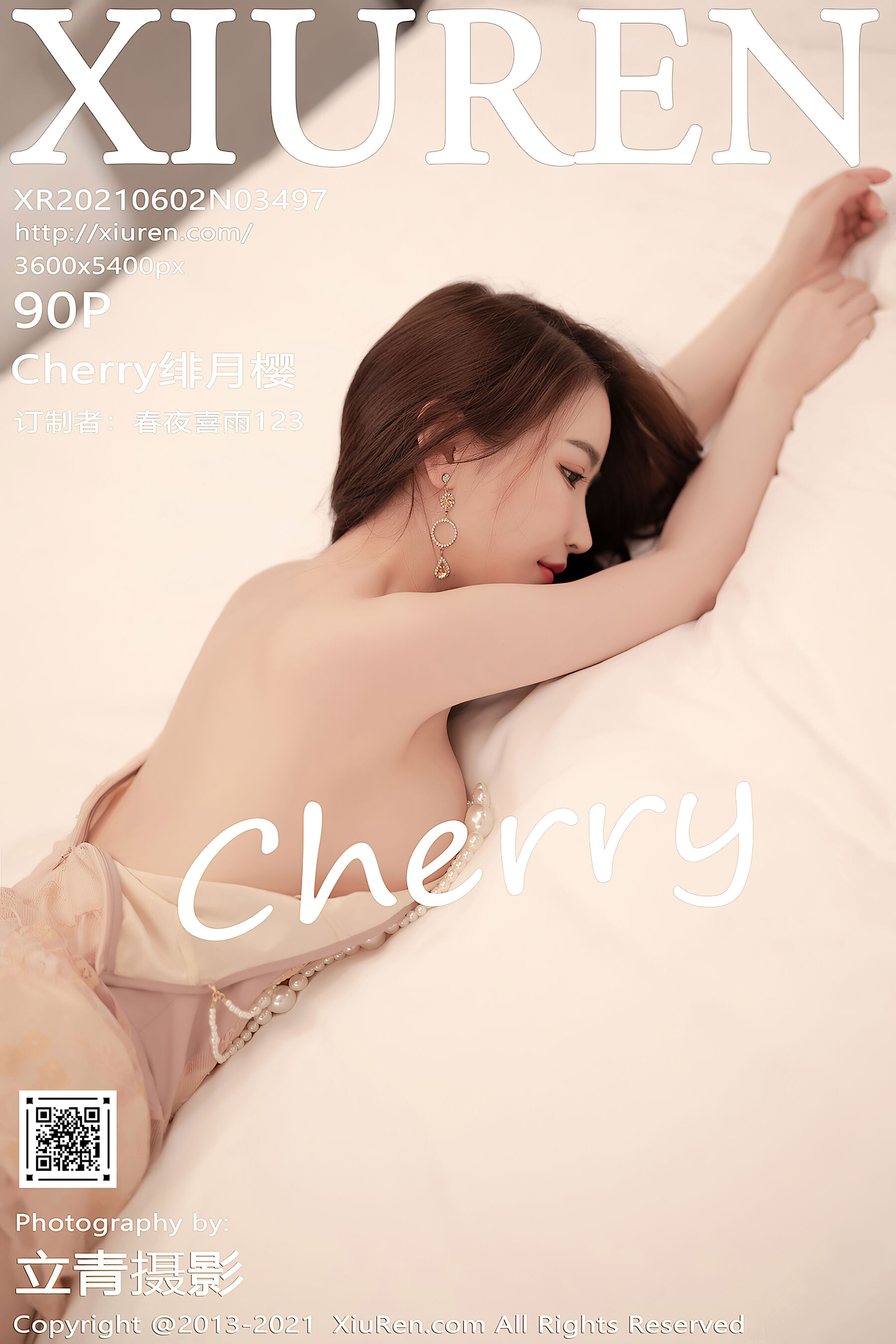 Cherry绯月樱Vol. 3497