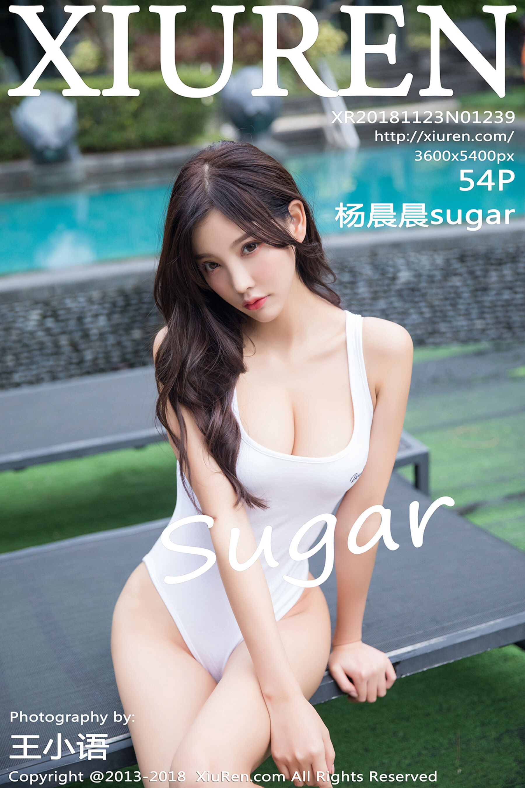 杨晨晨sugarVol. 1239