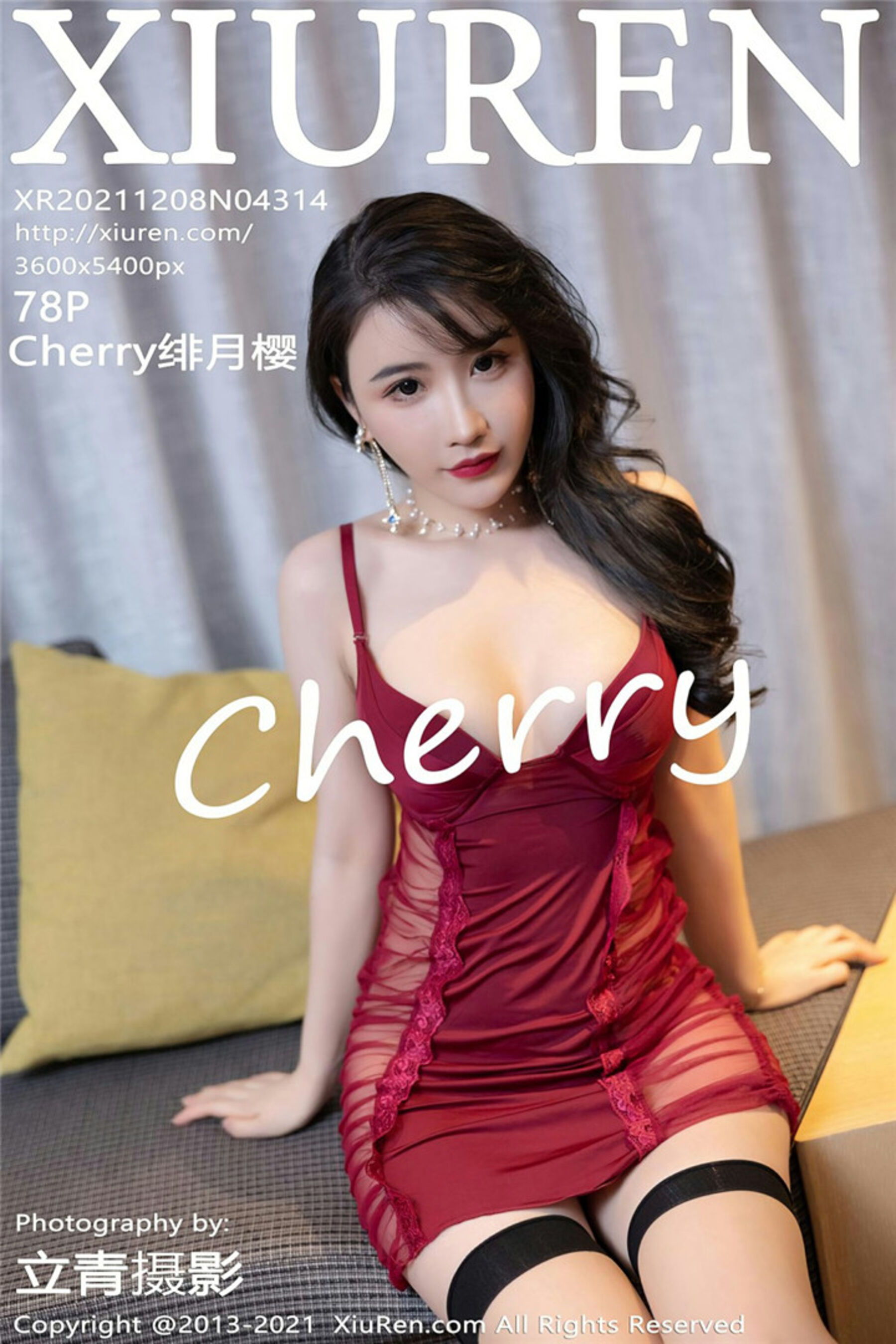 Cherry绯月樱Vol. 4314