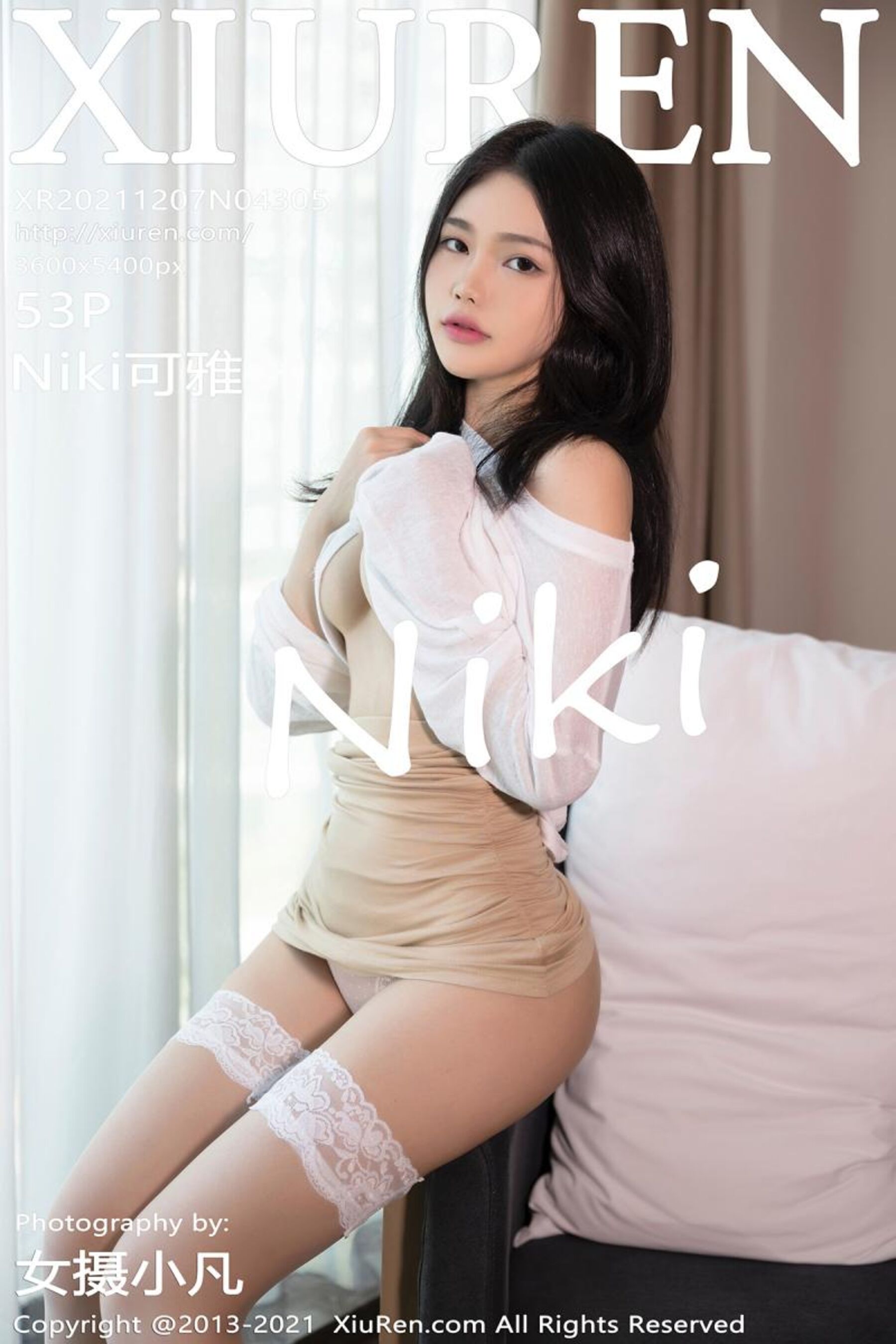 Niki可雅Vol. 4305