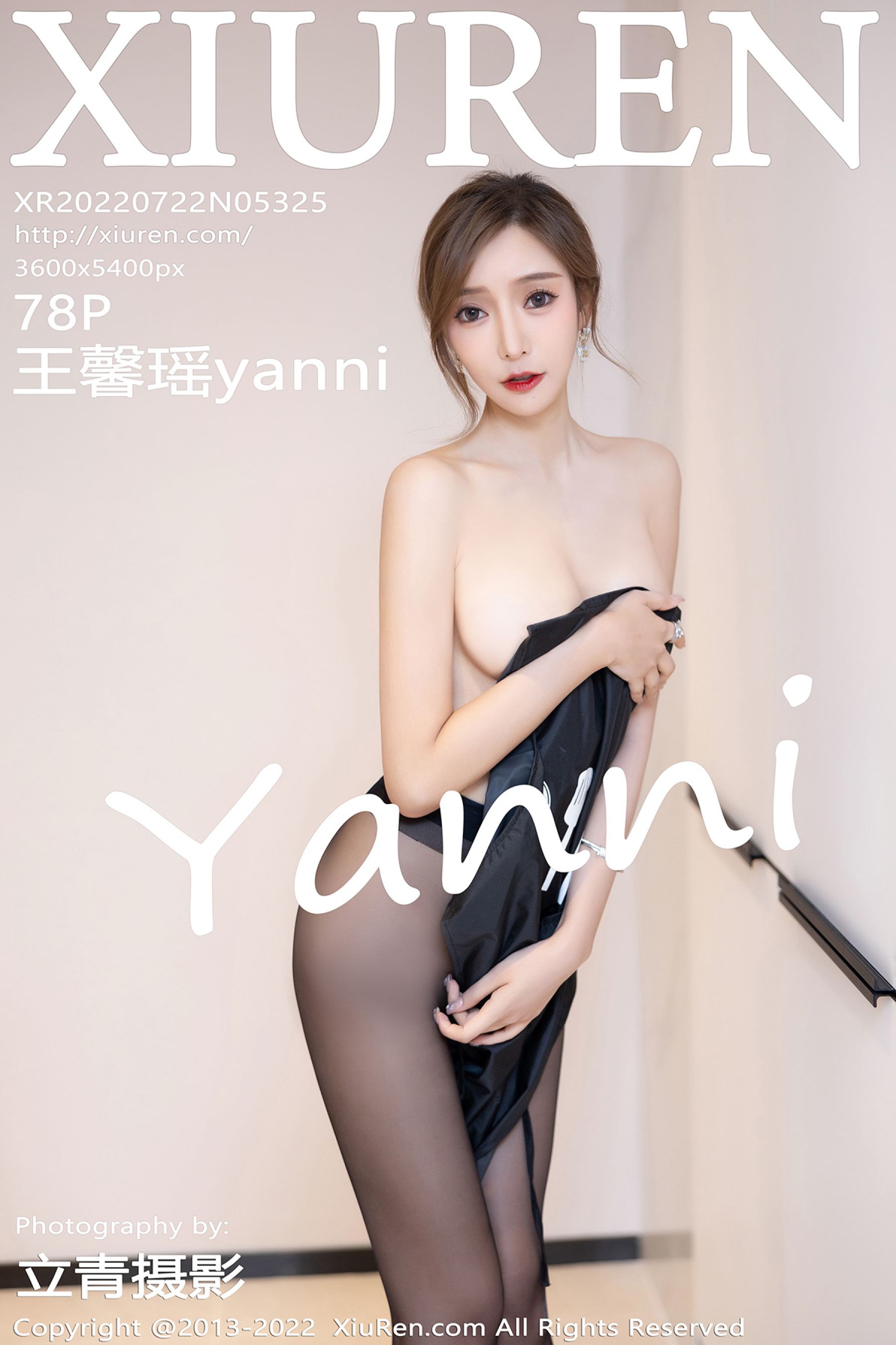 王馨瑶yanniVol. 5325