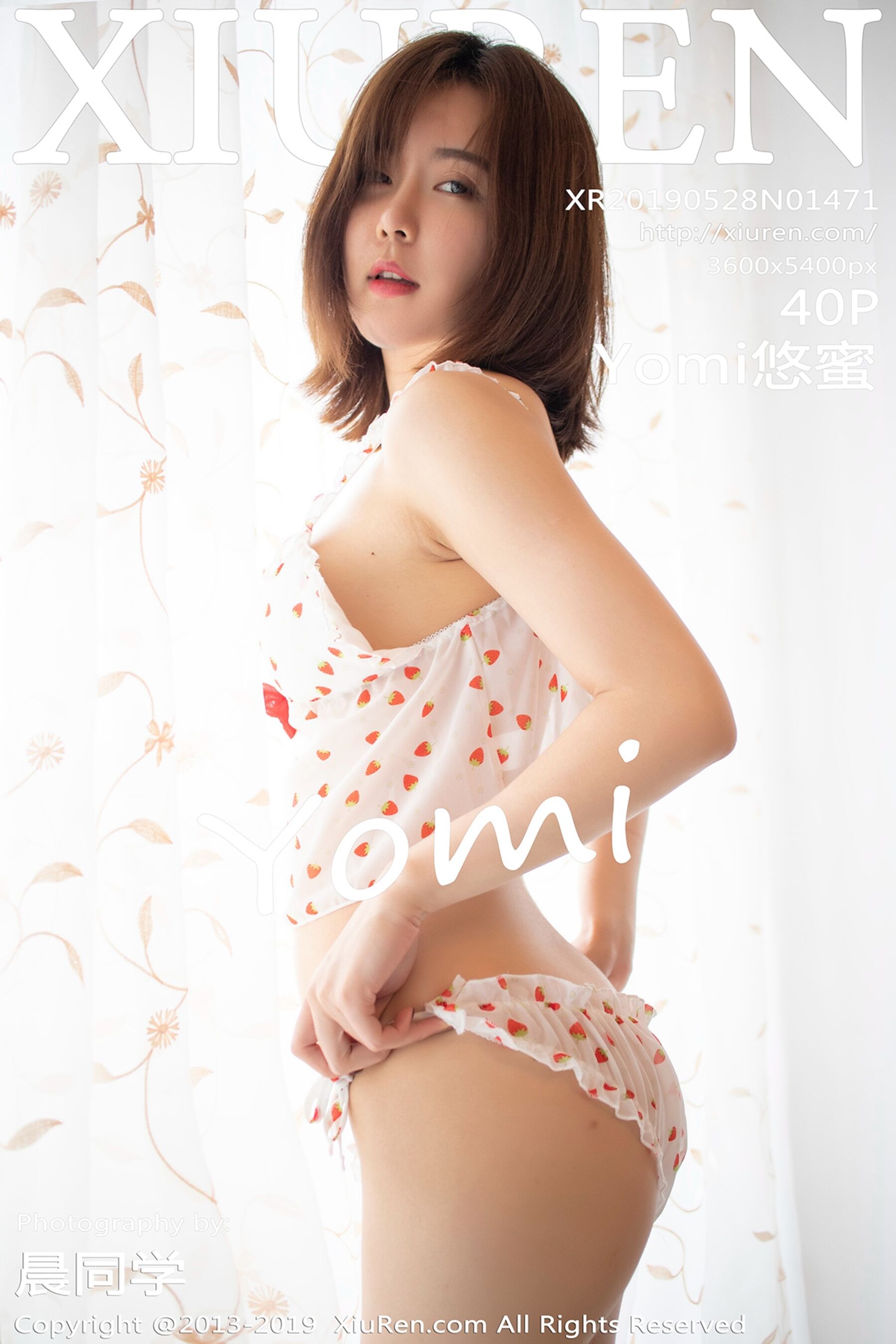 Yomi悠蜜Vol. 1471
