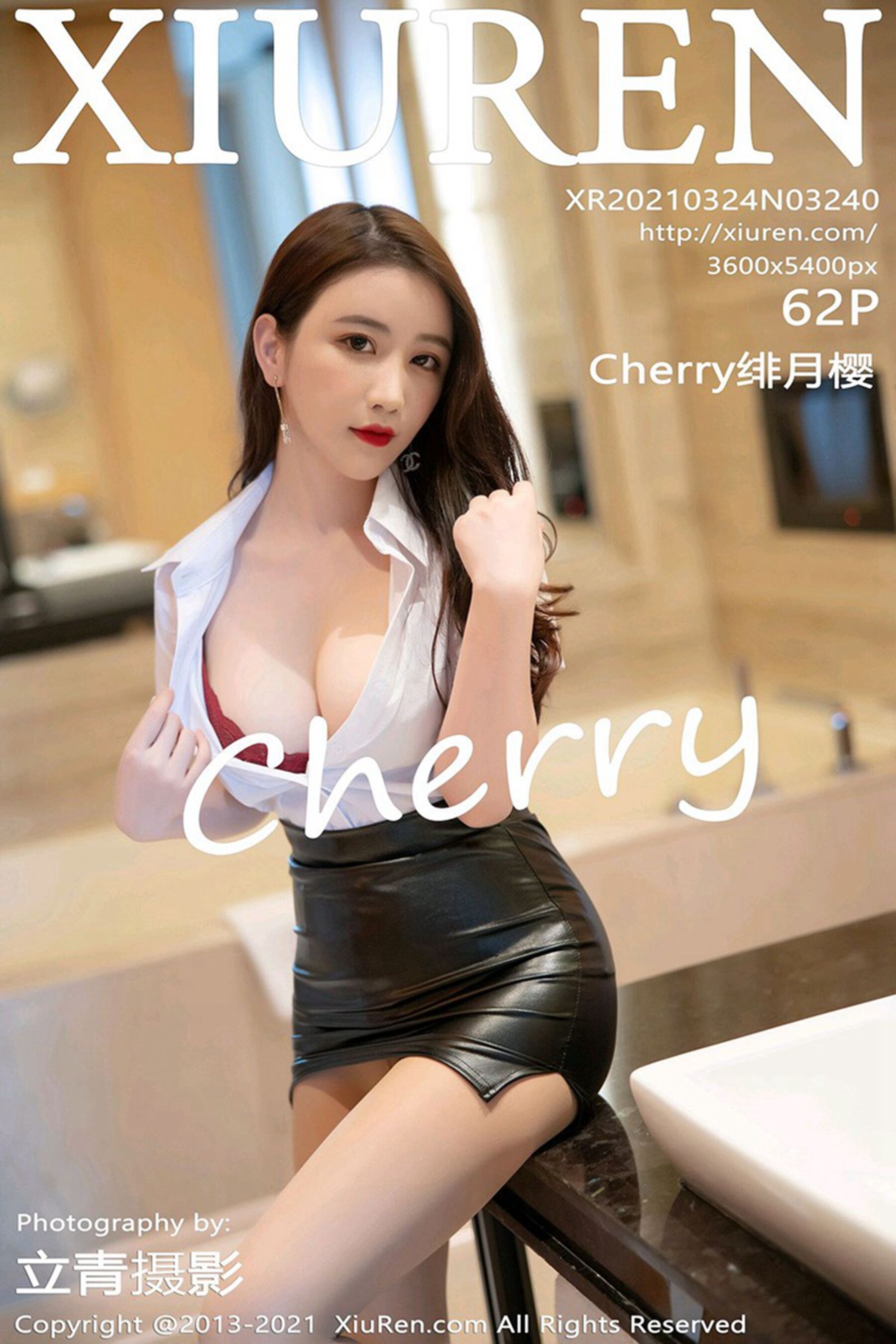 Cherry绯月樱Vol. 3240