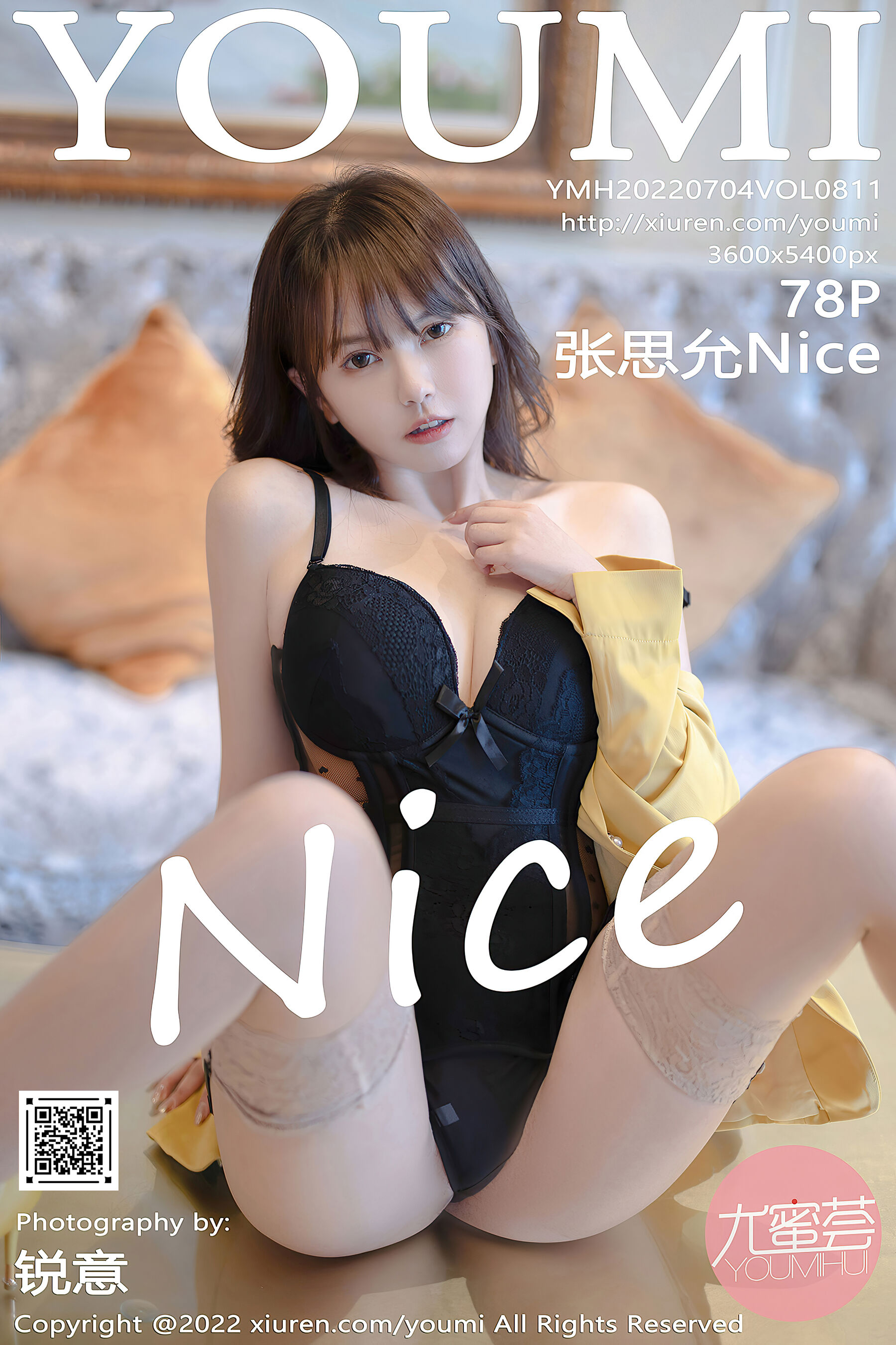 张思允NiceVol. 0811