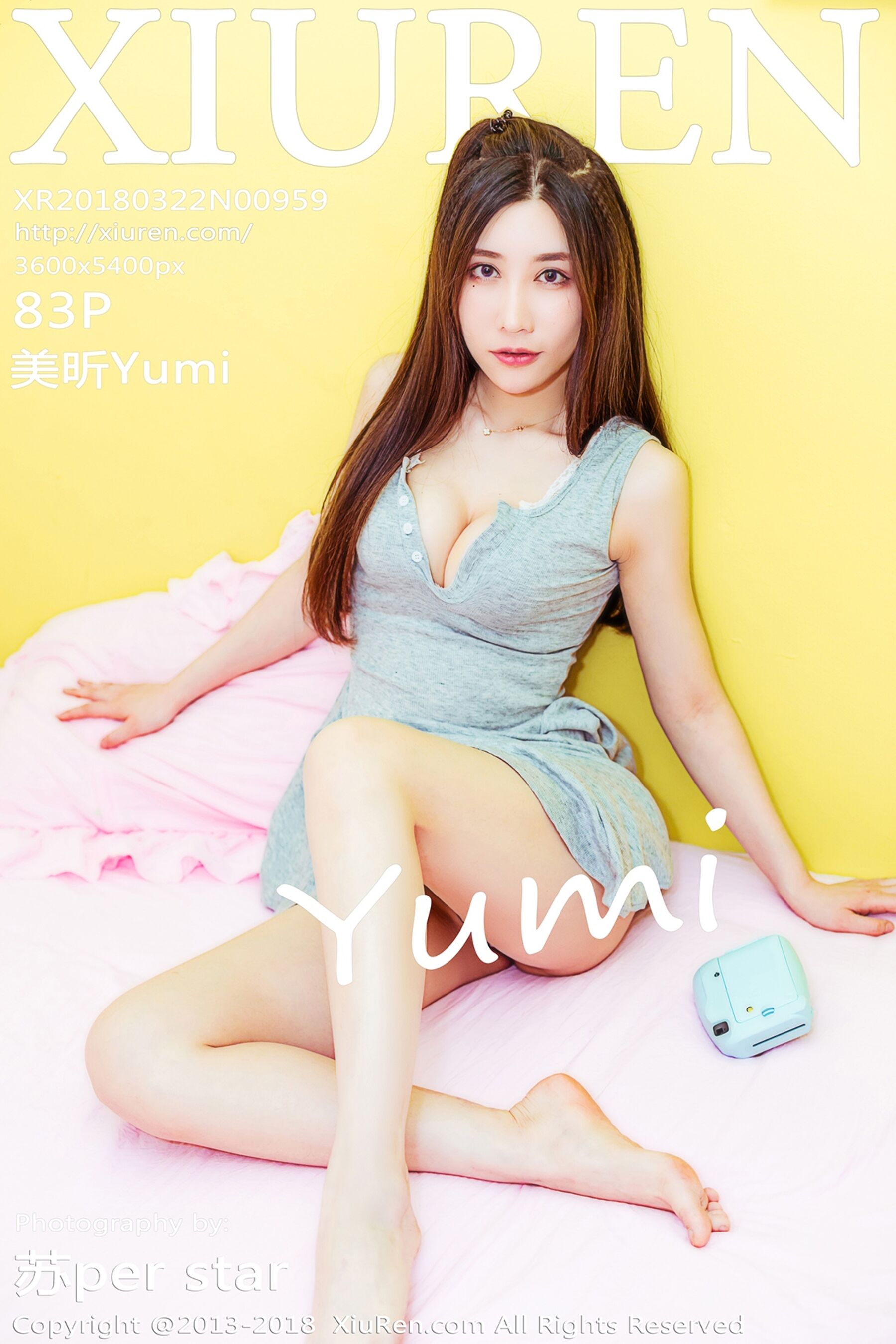 美昕YumiVol. 0959