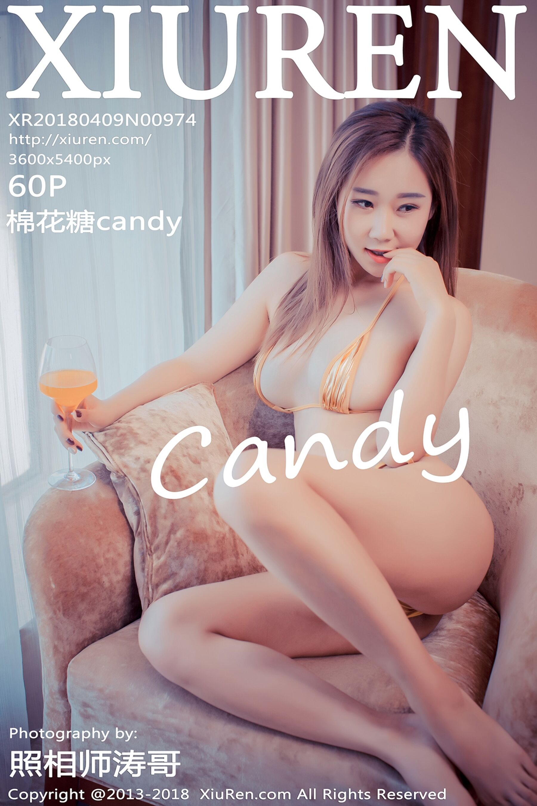 棉花糖candyVol. 0974