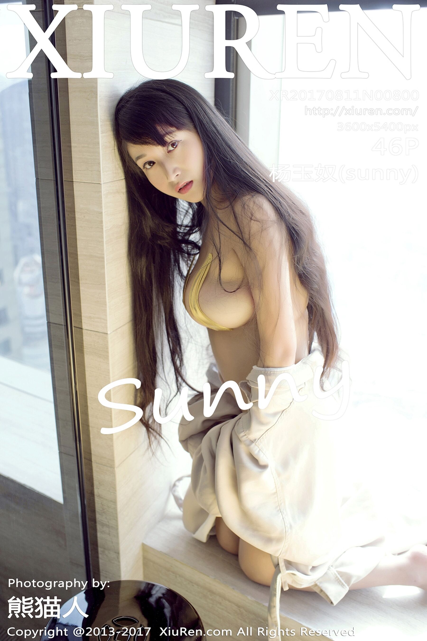 杨玉奴sunnyVol. 0800