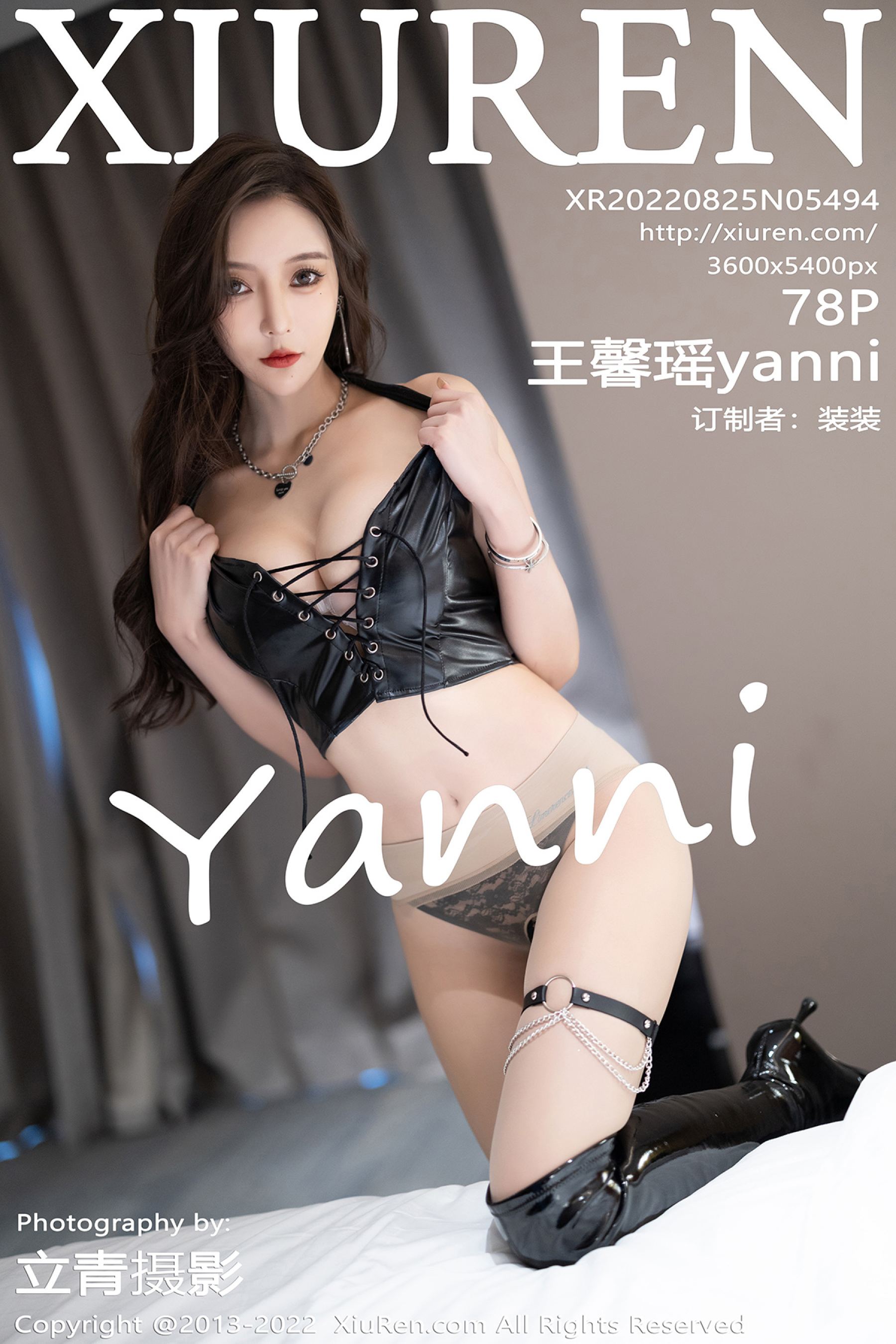 王馨瑶yanniVol. 5494