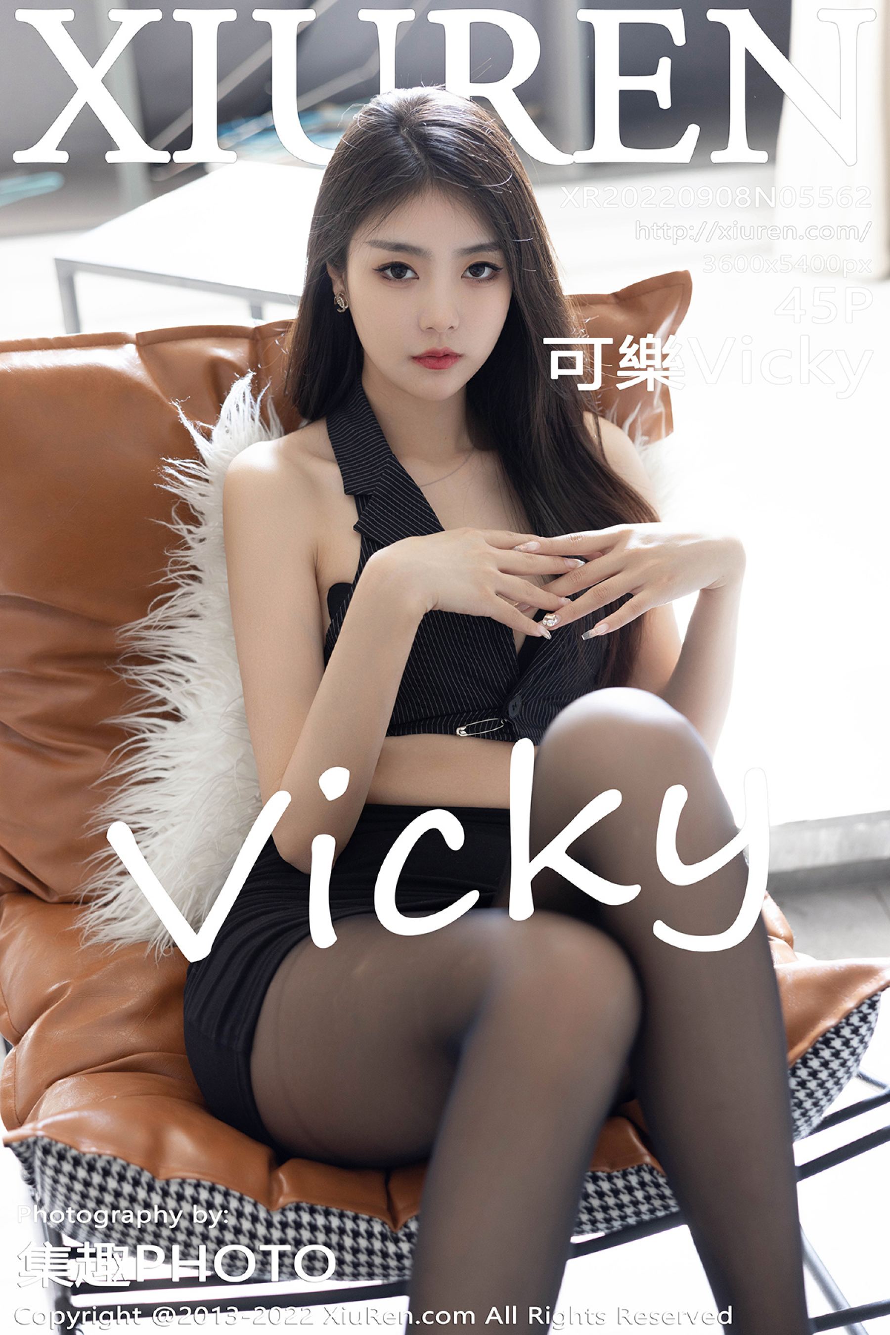 可乐VickyVol. 5562