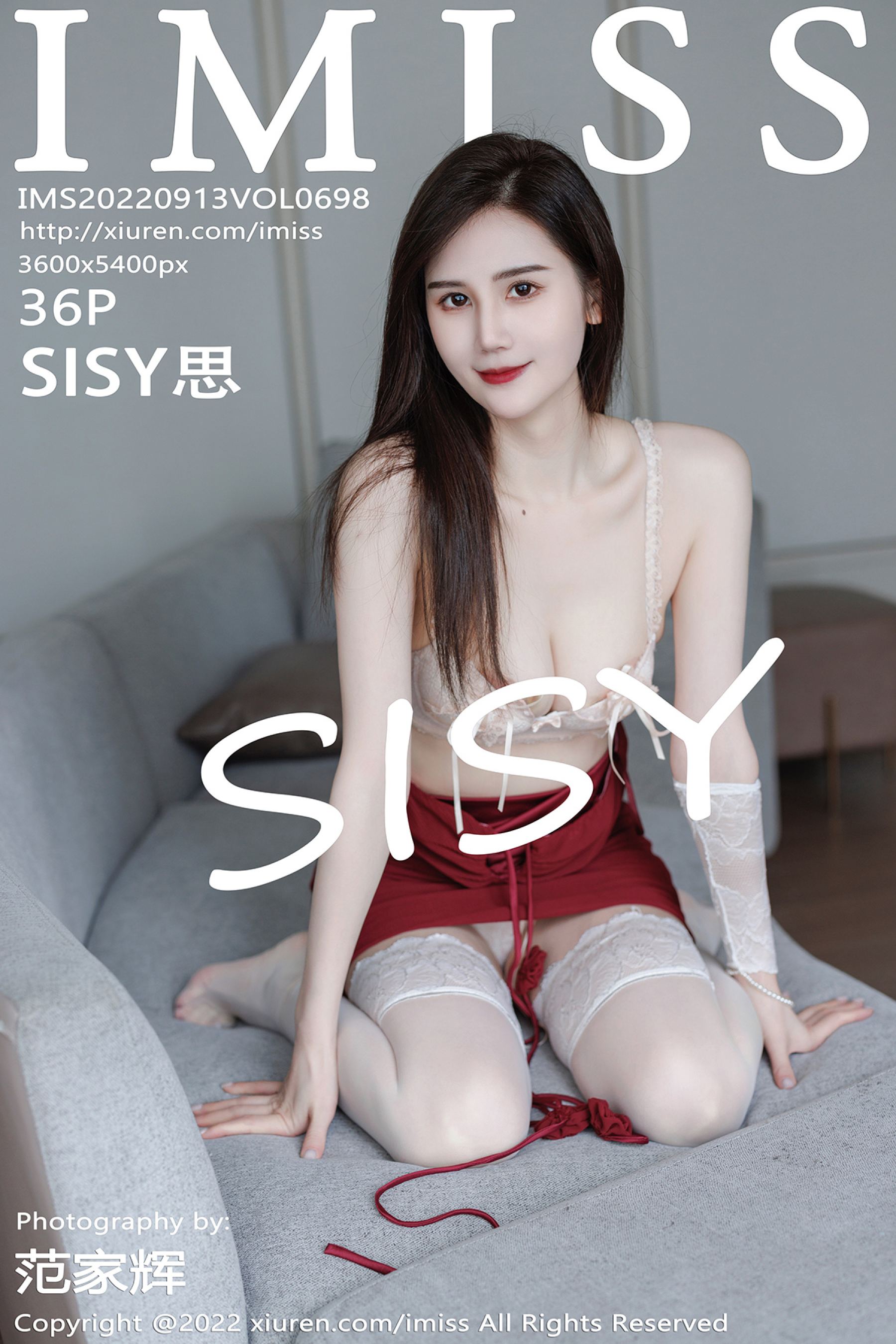 SISY思Vol. 0698