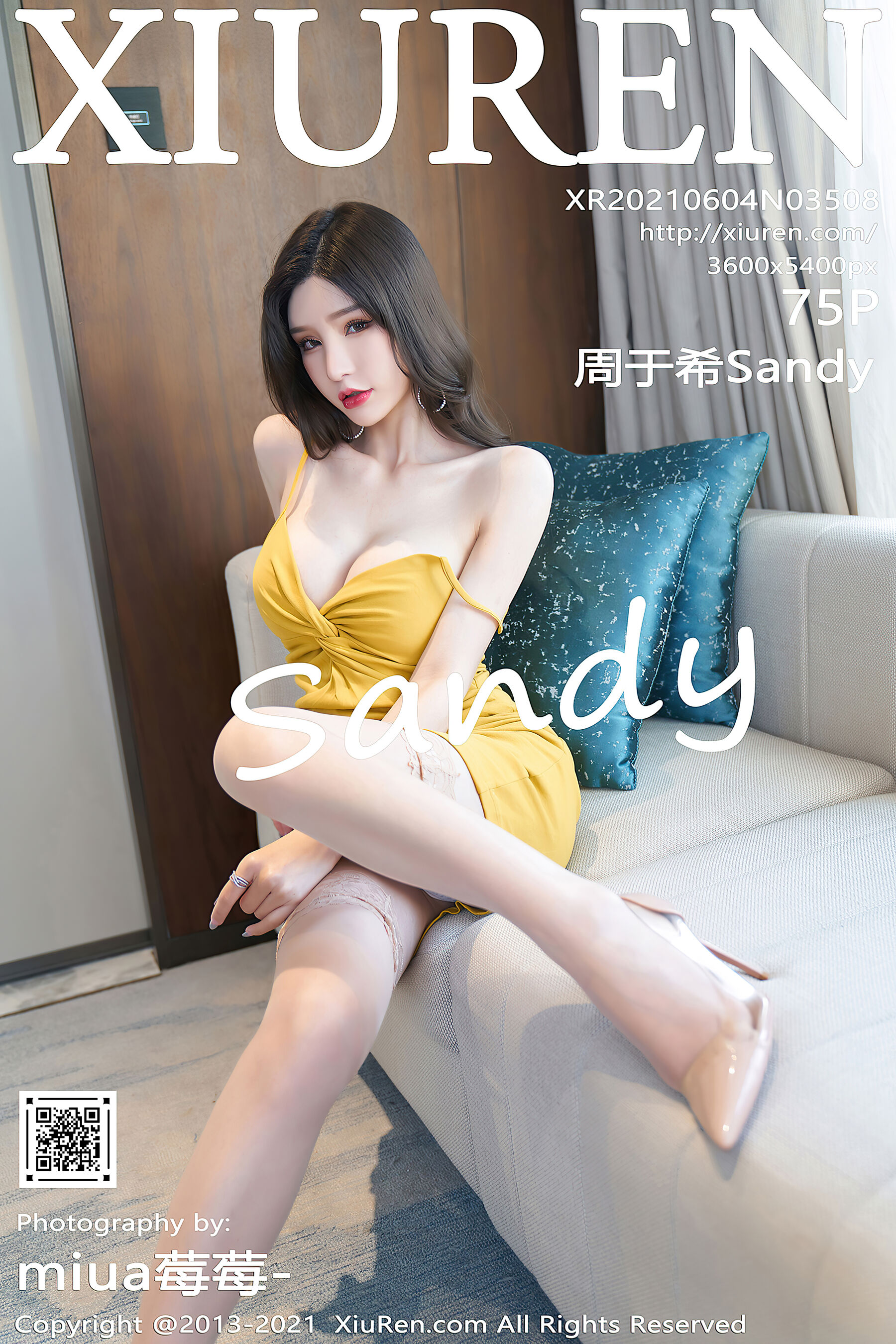 周于希SandyVol. 3508