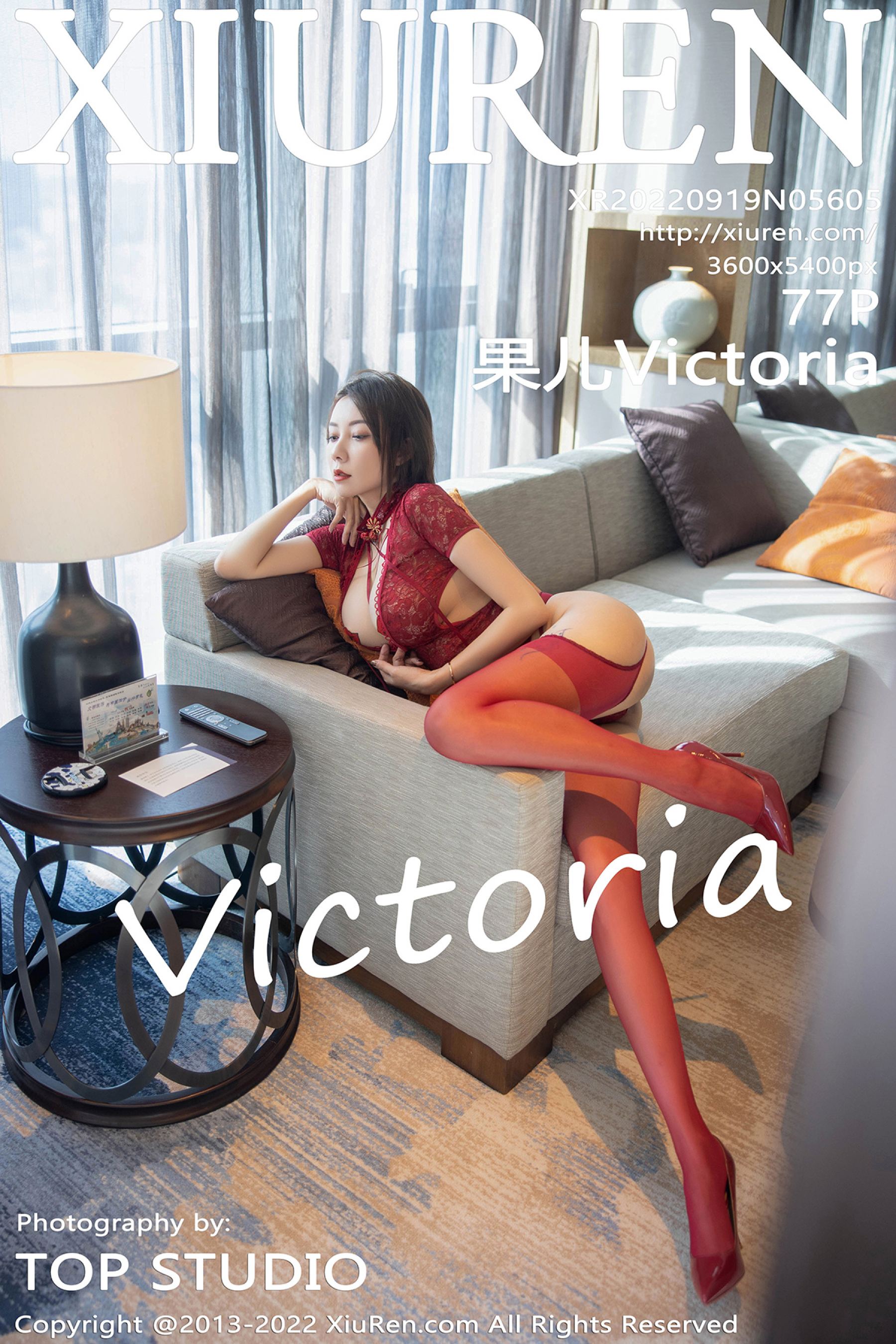 果儿VictoriaVol. 5605