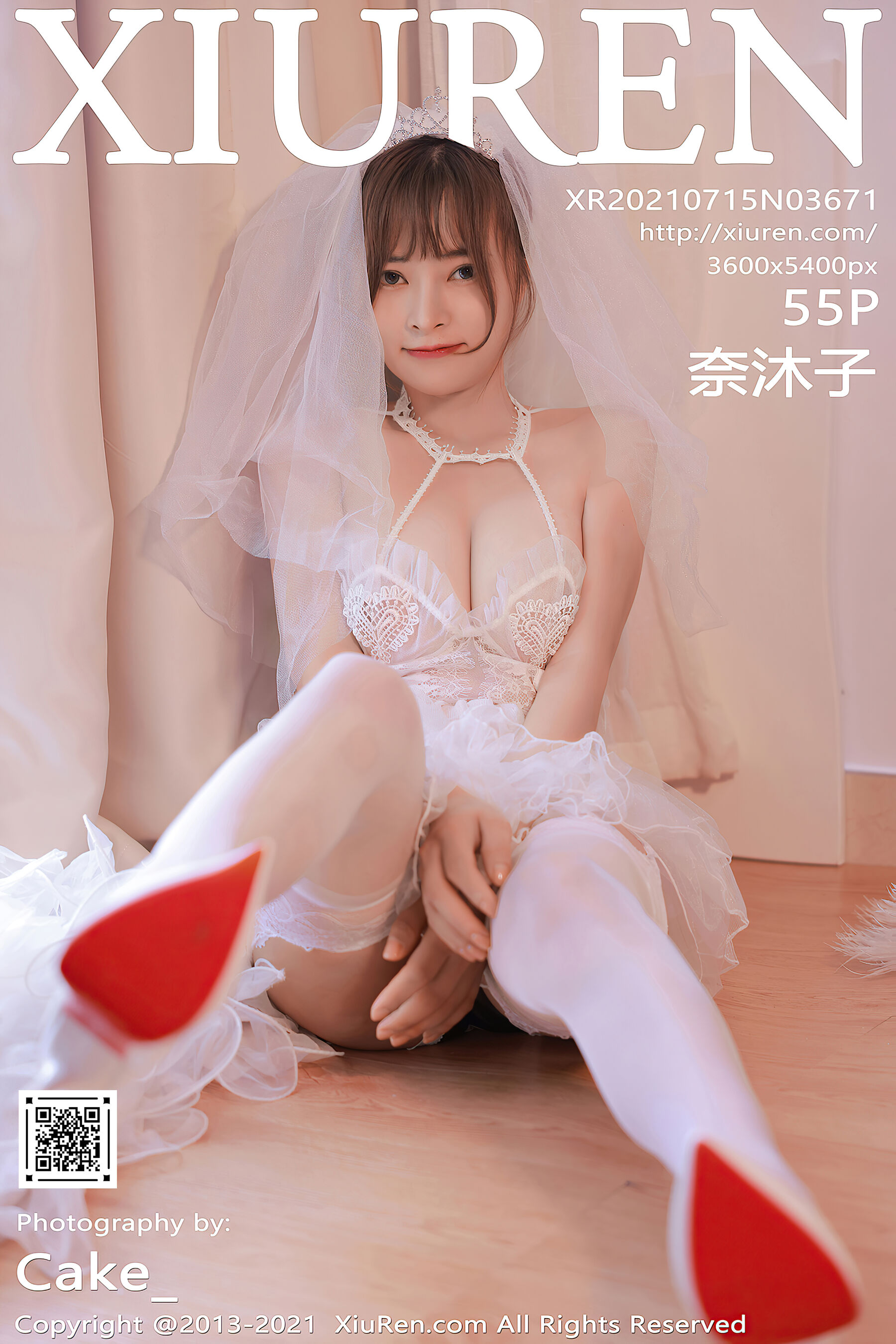 奈沐子Vol. 3671