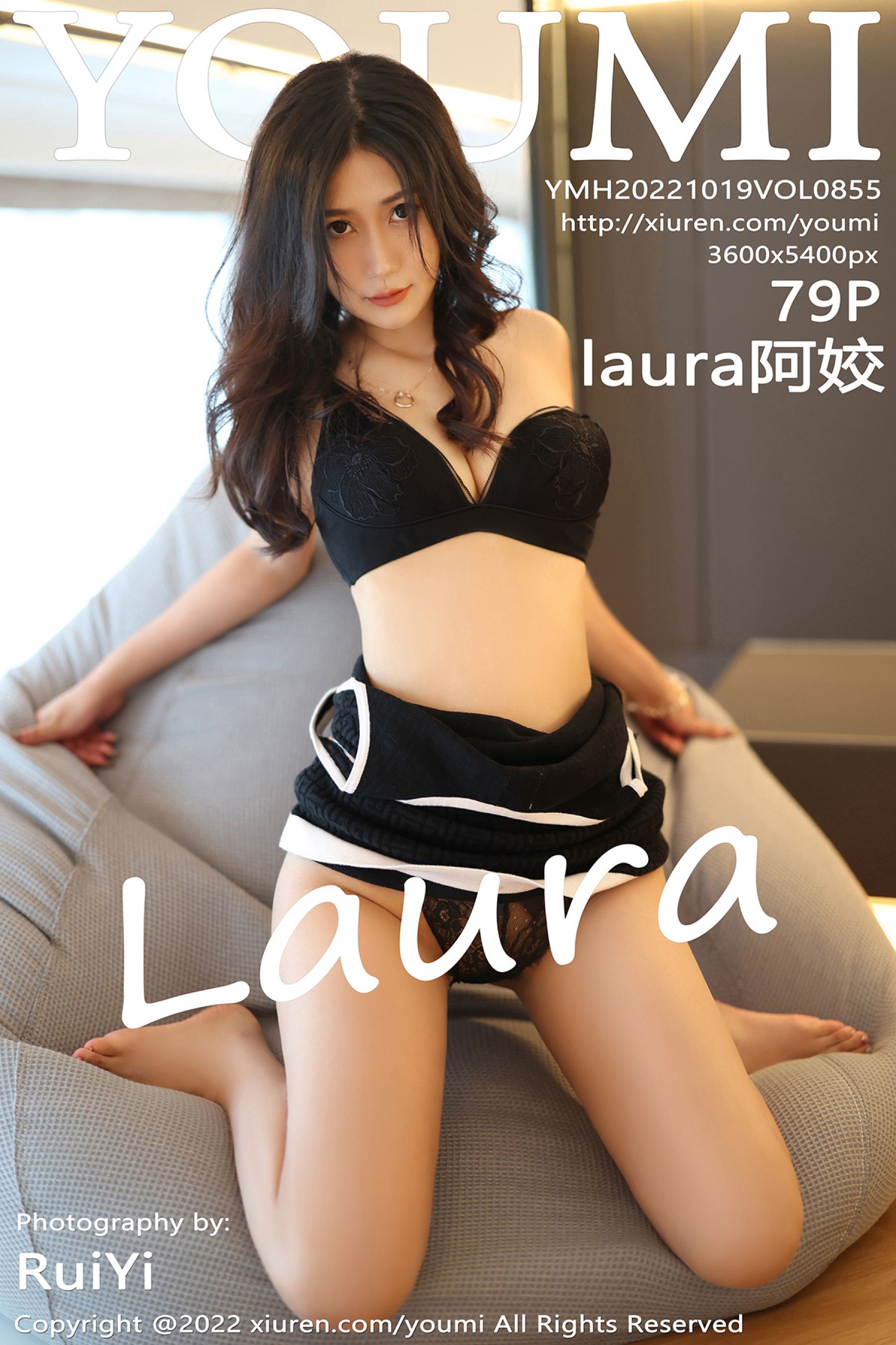 laura阿姣Vol. 0855