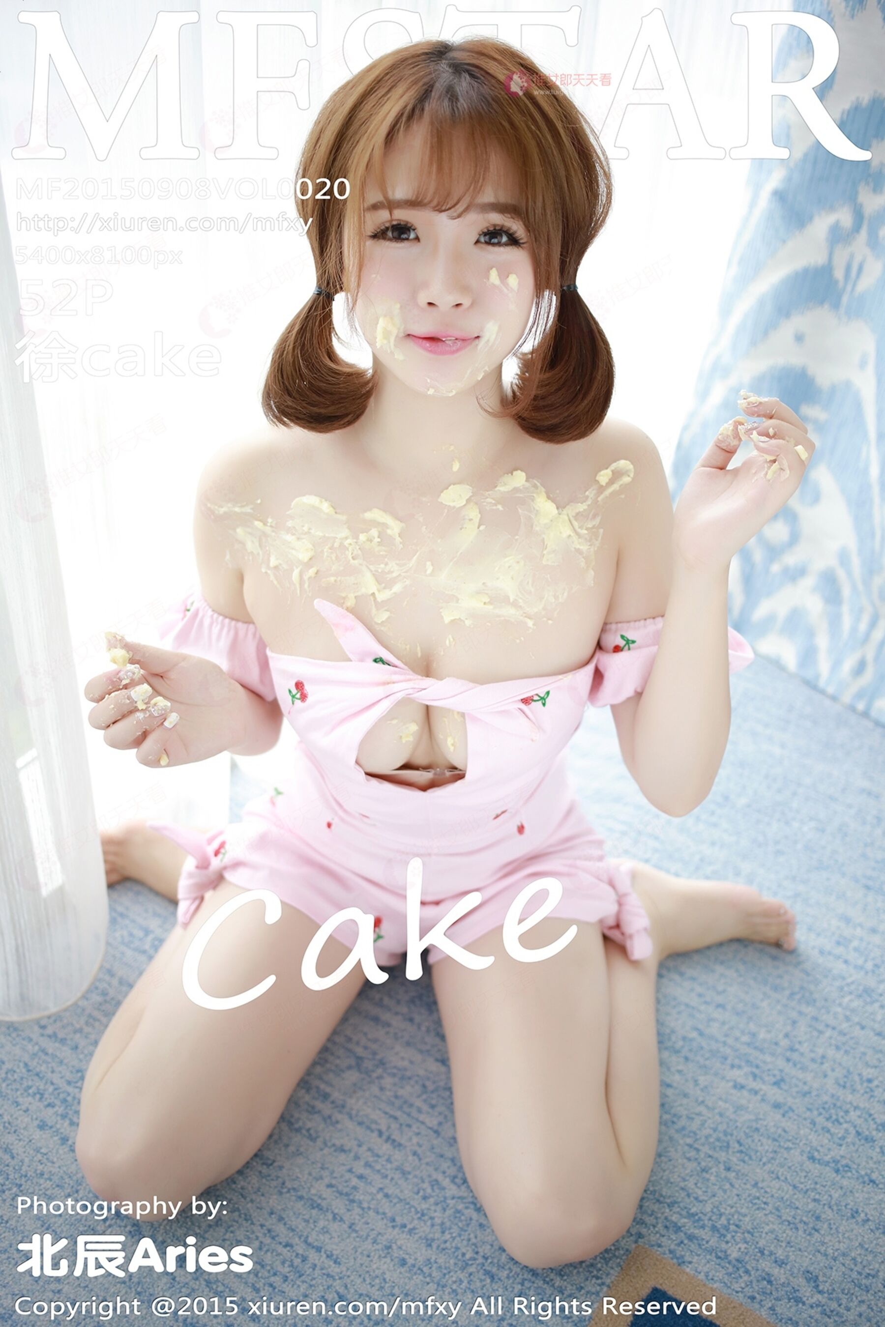 徐cakeVol. 0020