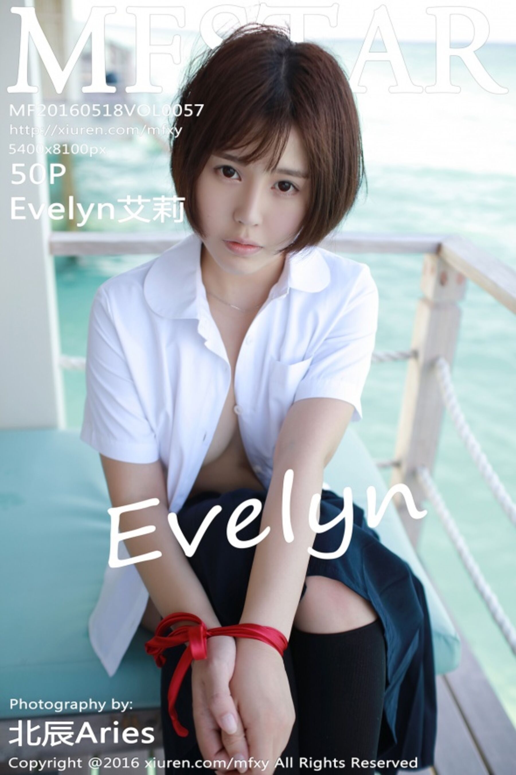Evelyn艾莉Vol. 0057