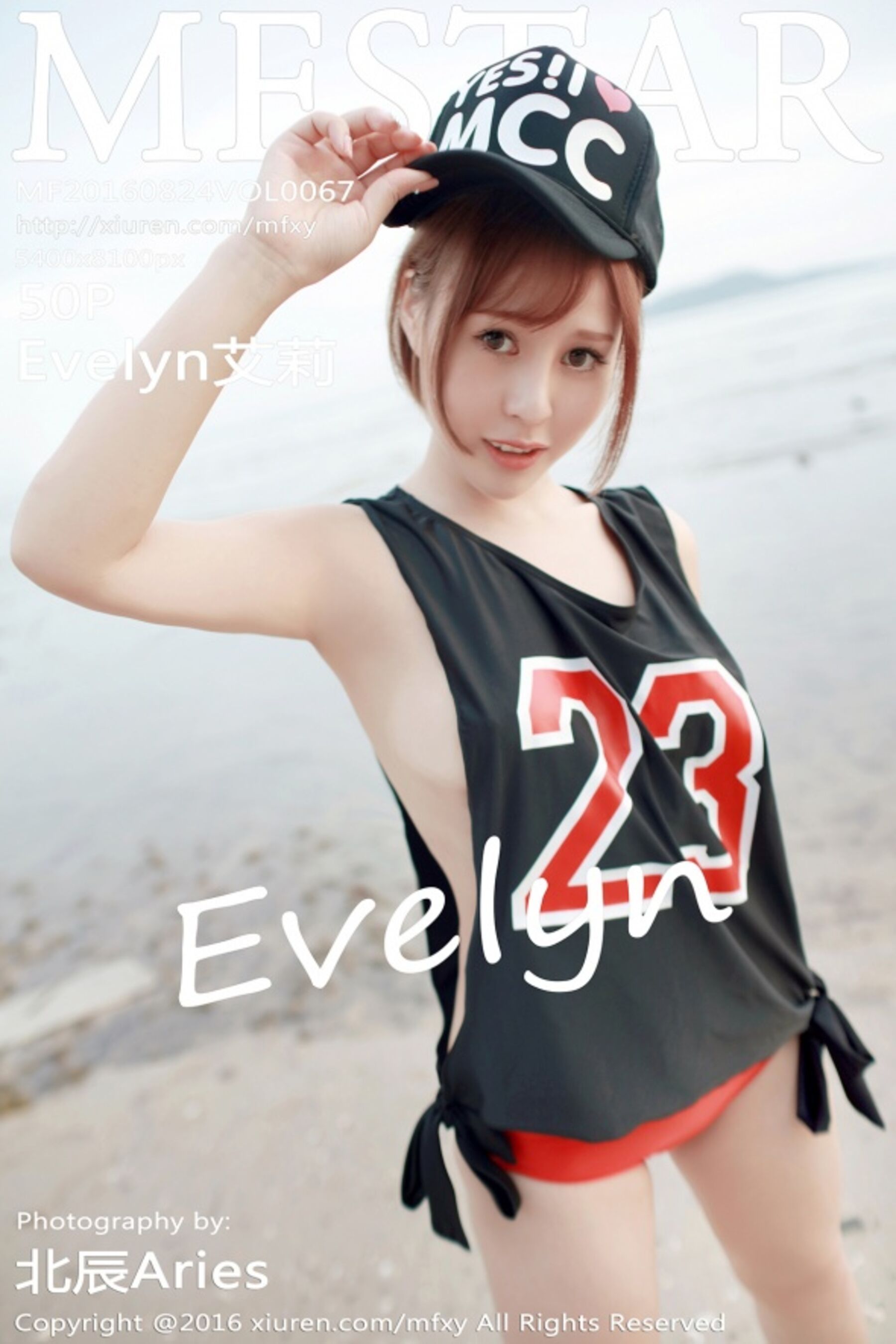 Evelyn艾莉Vol. 0067