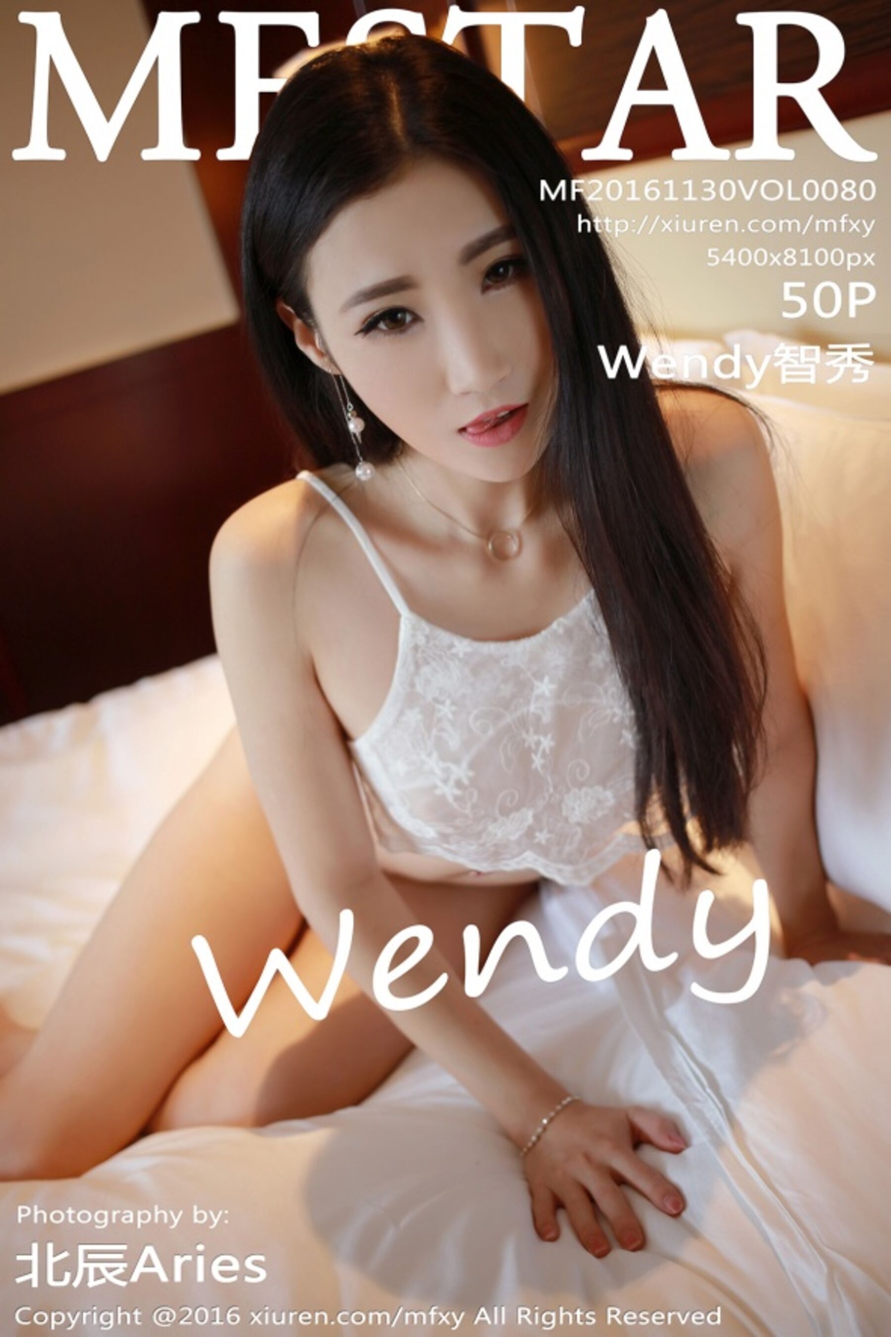 Wendy智秀Vol. 0080