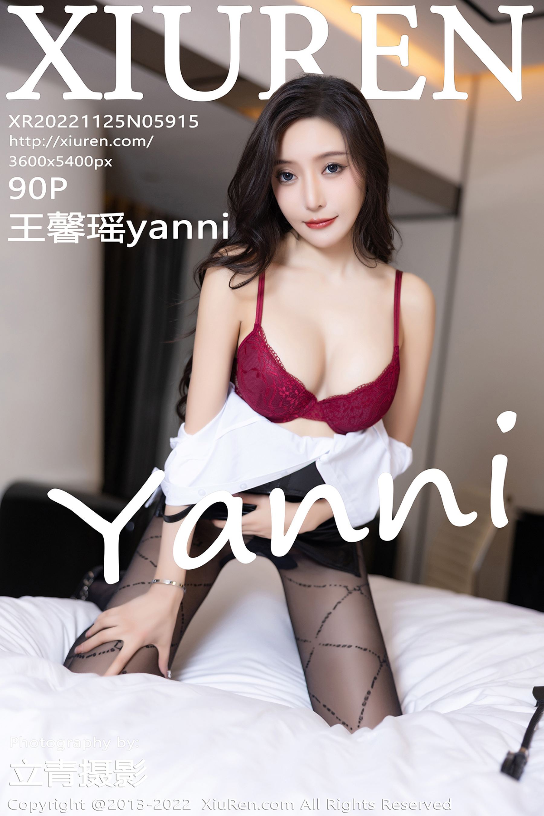 王馨瑶yanniVol. 5915
