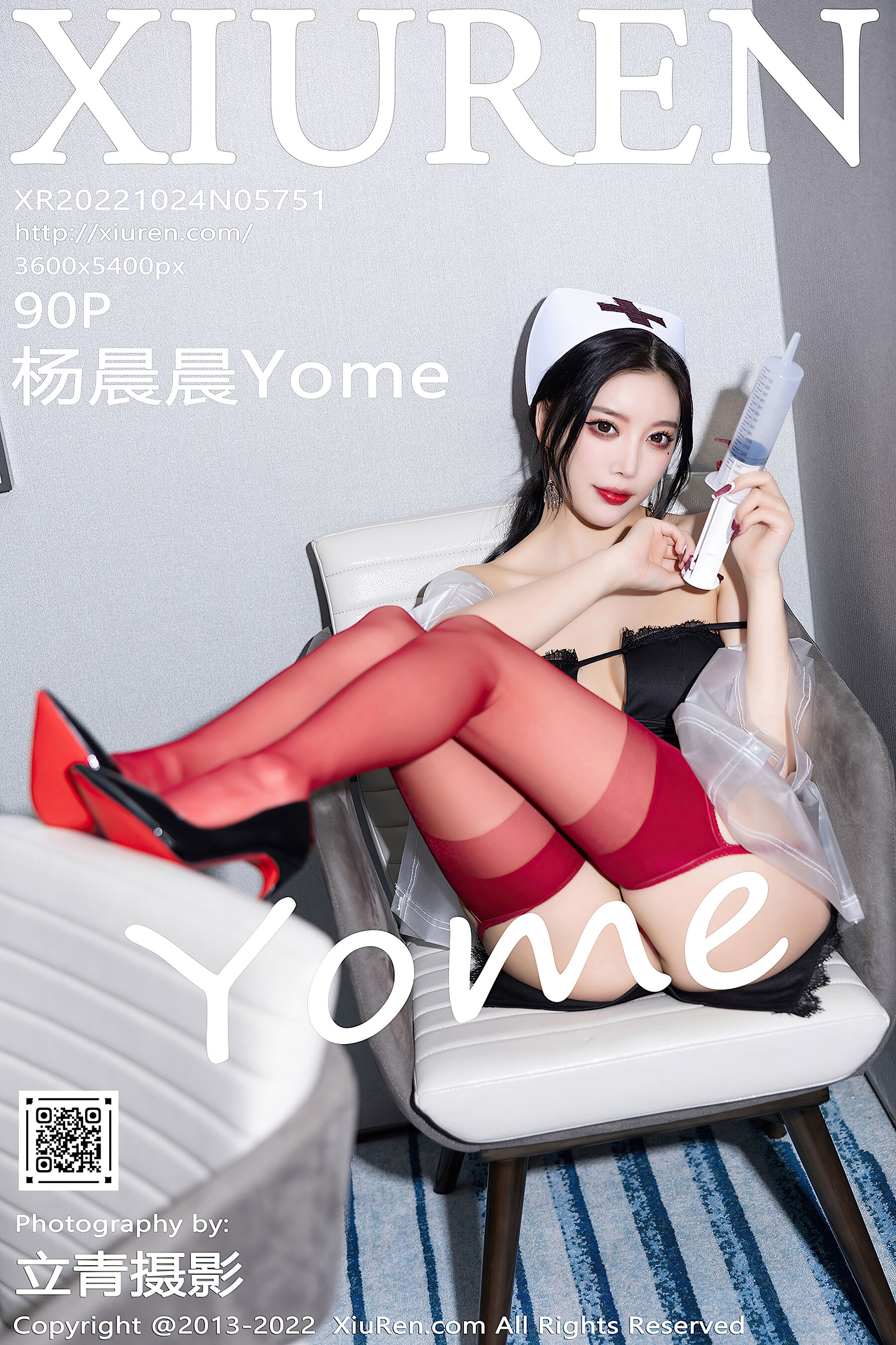 杨晨晨YomeVol. 5751