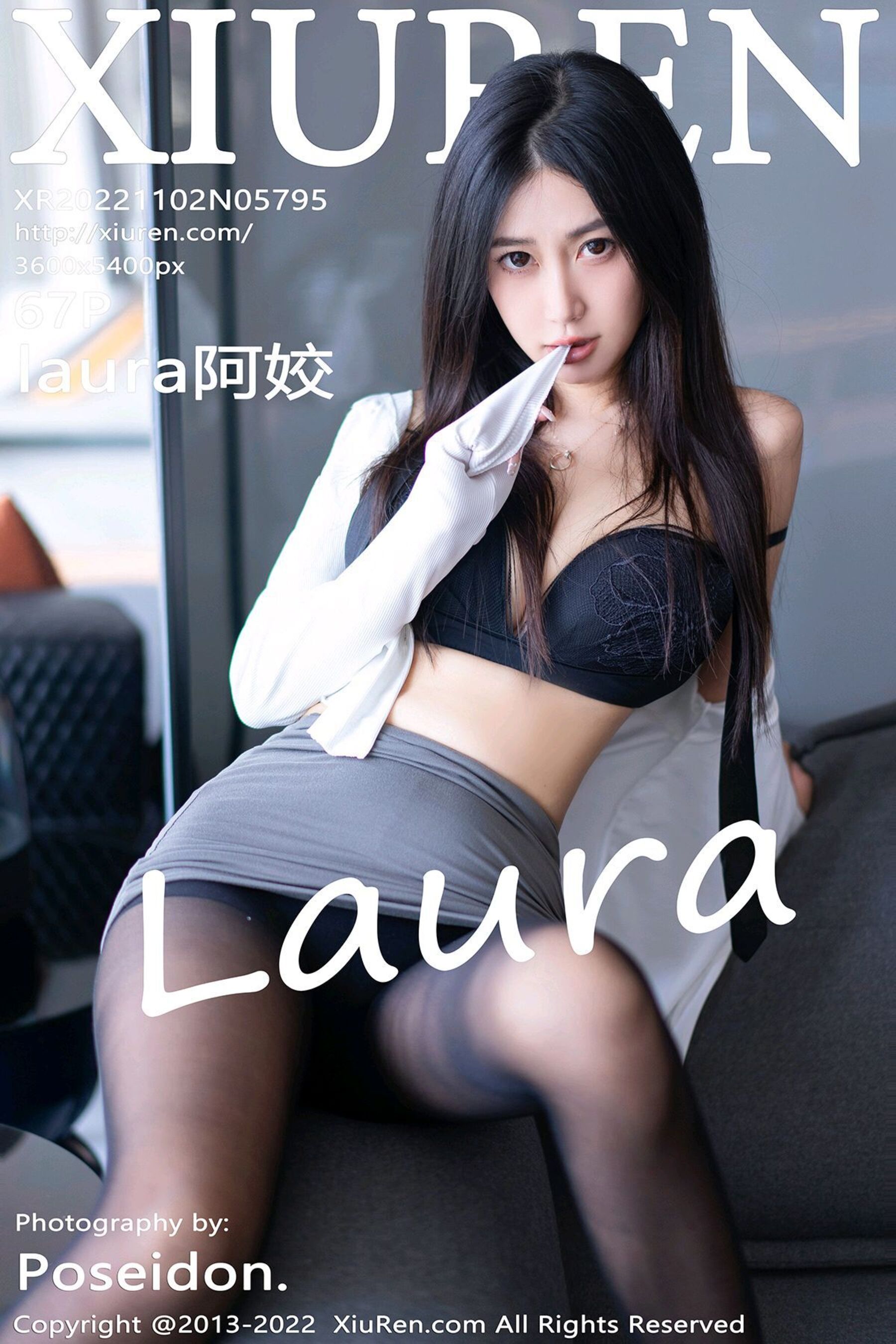 laura阿姣Vol. 5795