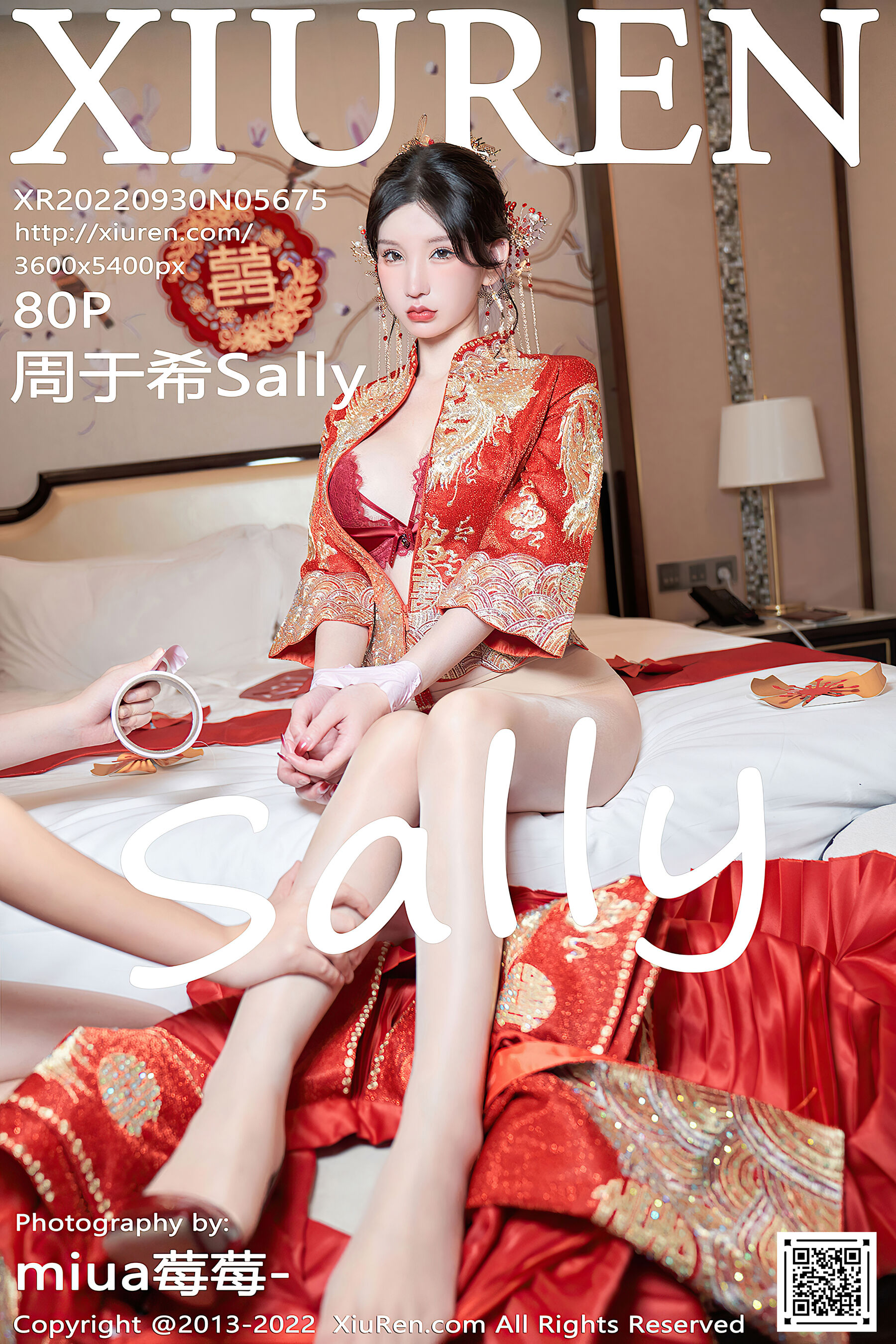 周于希SallyVol. 5675