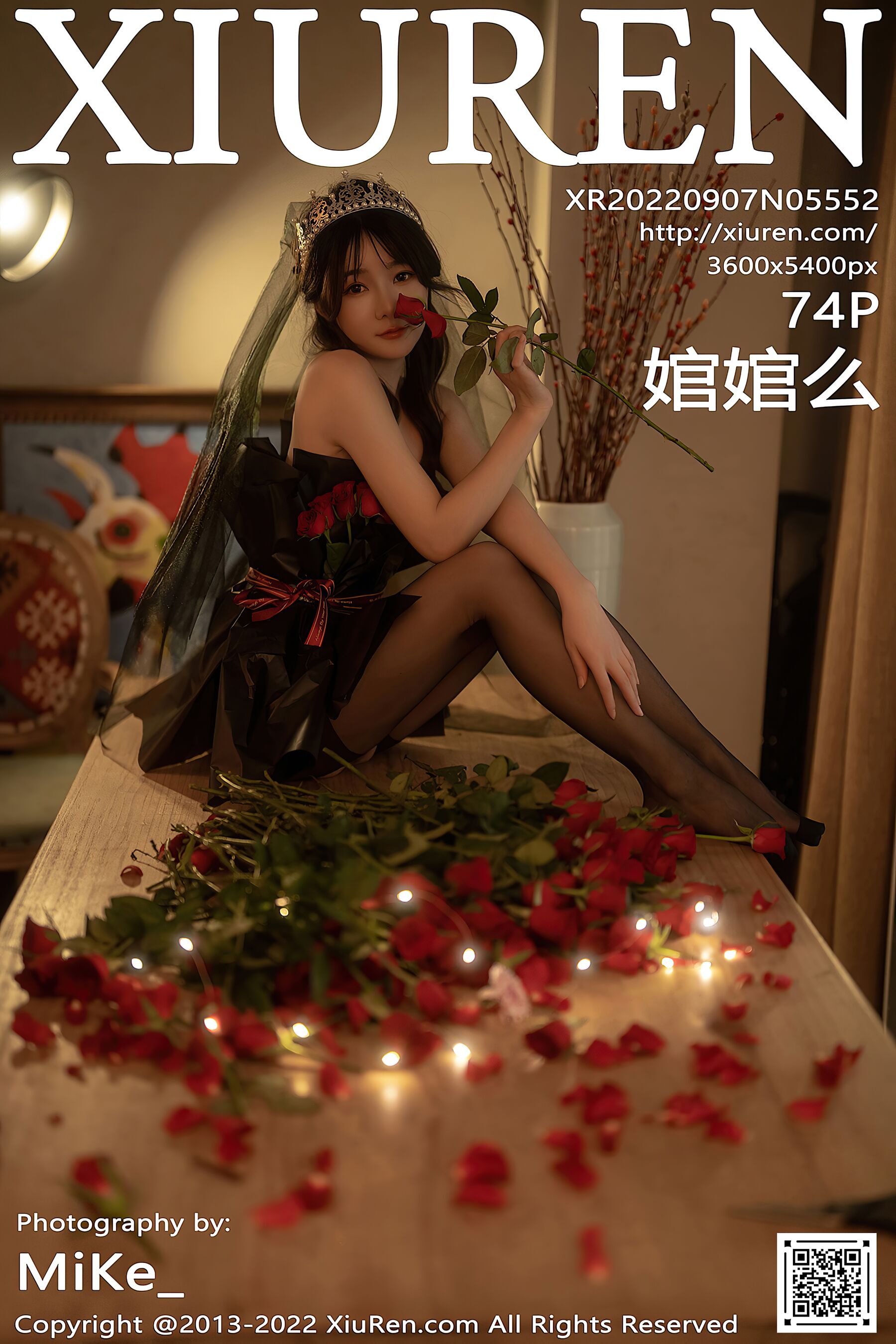 婠婠么Vol. 5552