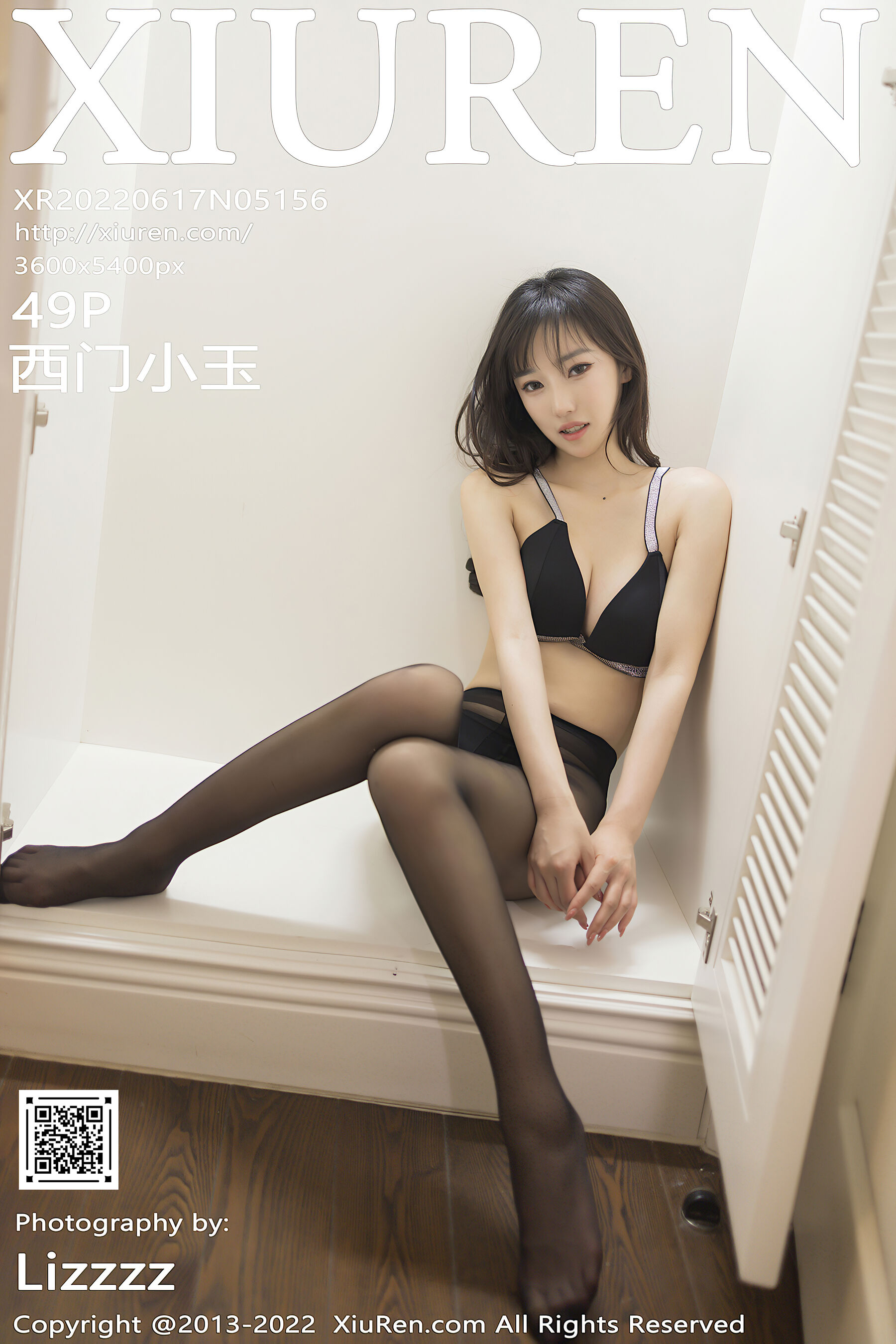 西门小玉Vol. 5156