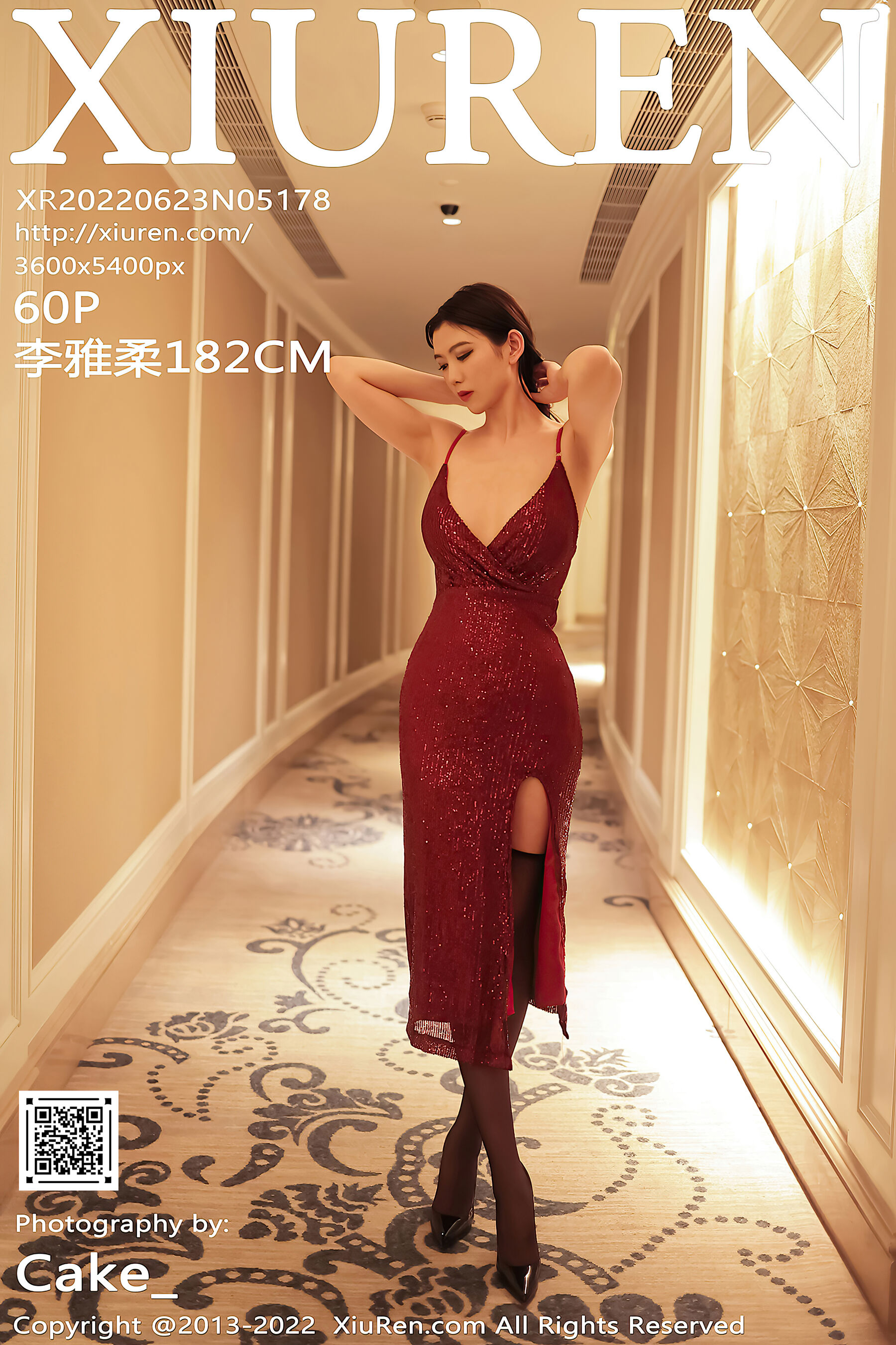 李雅柔182CMVol. 5178