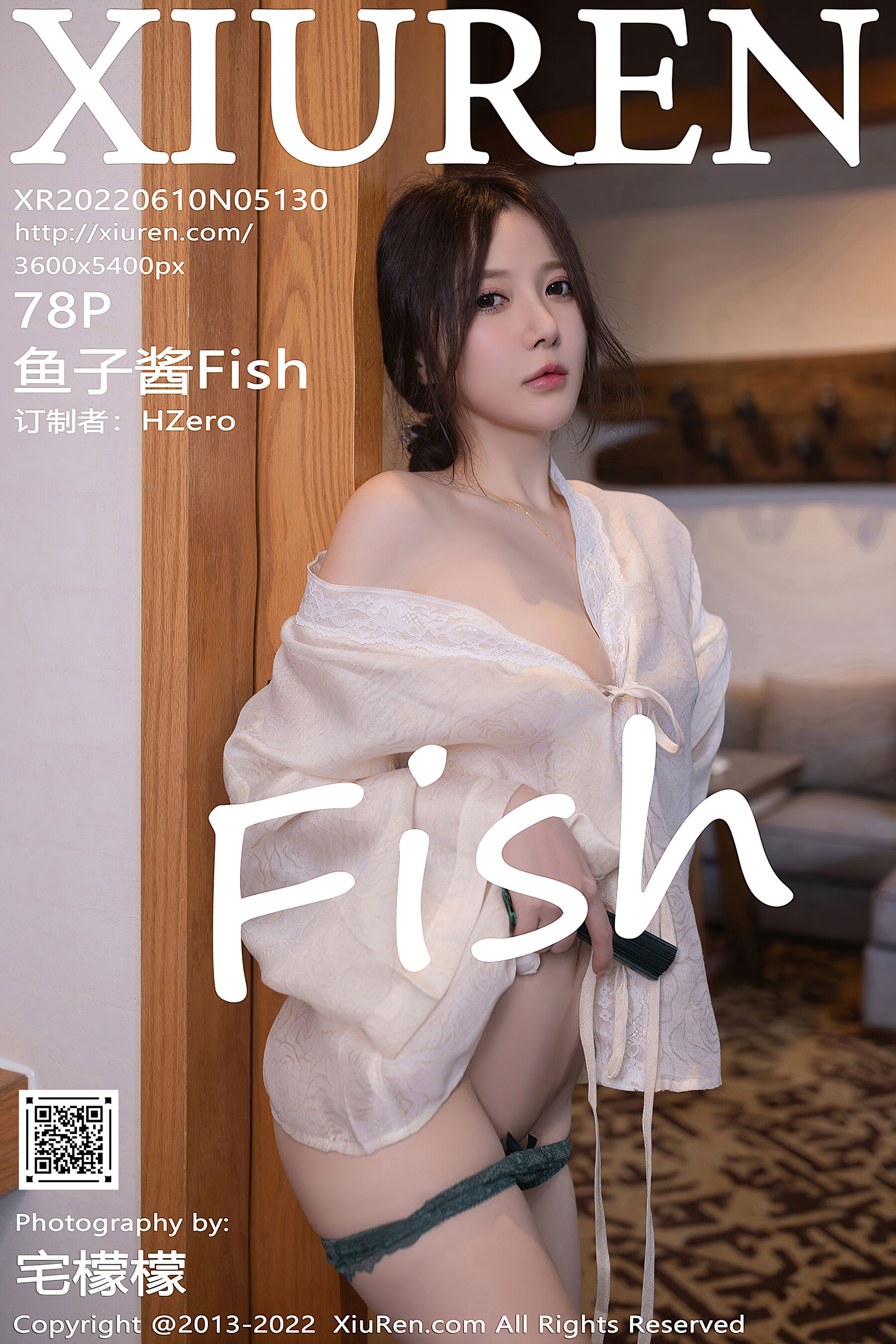 鱼子酱FishVol. 5130