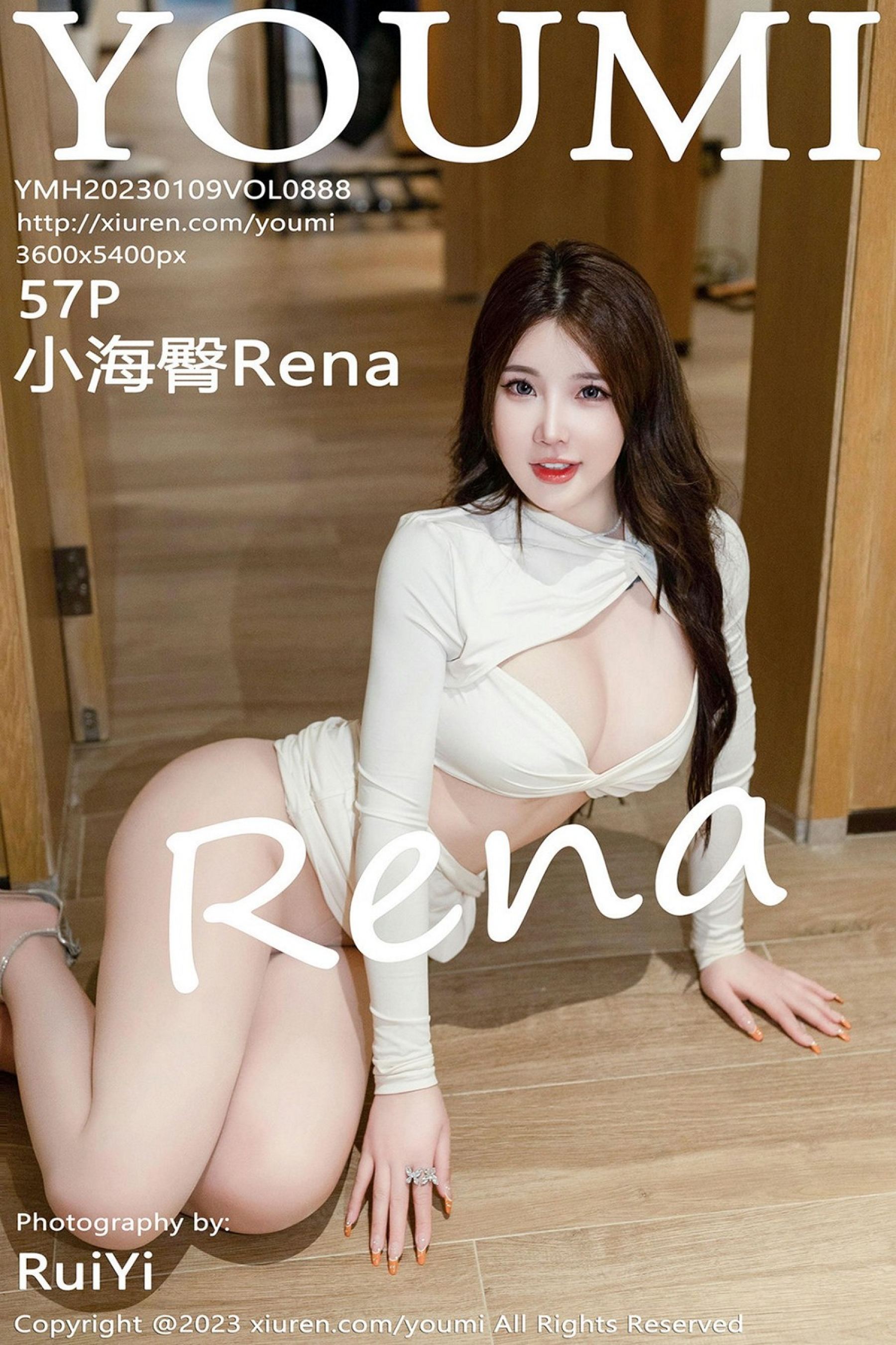 小海臀RenaVol. 0888