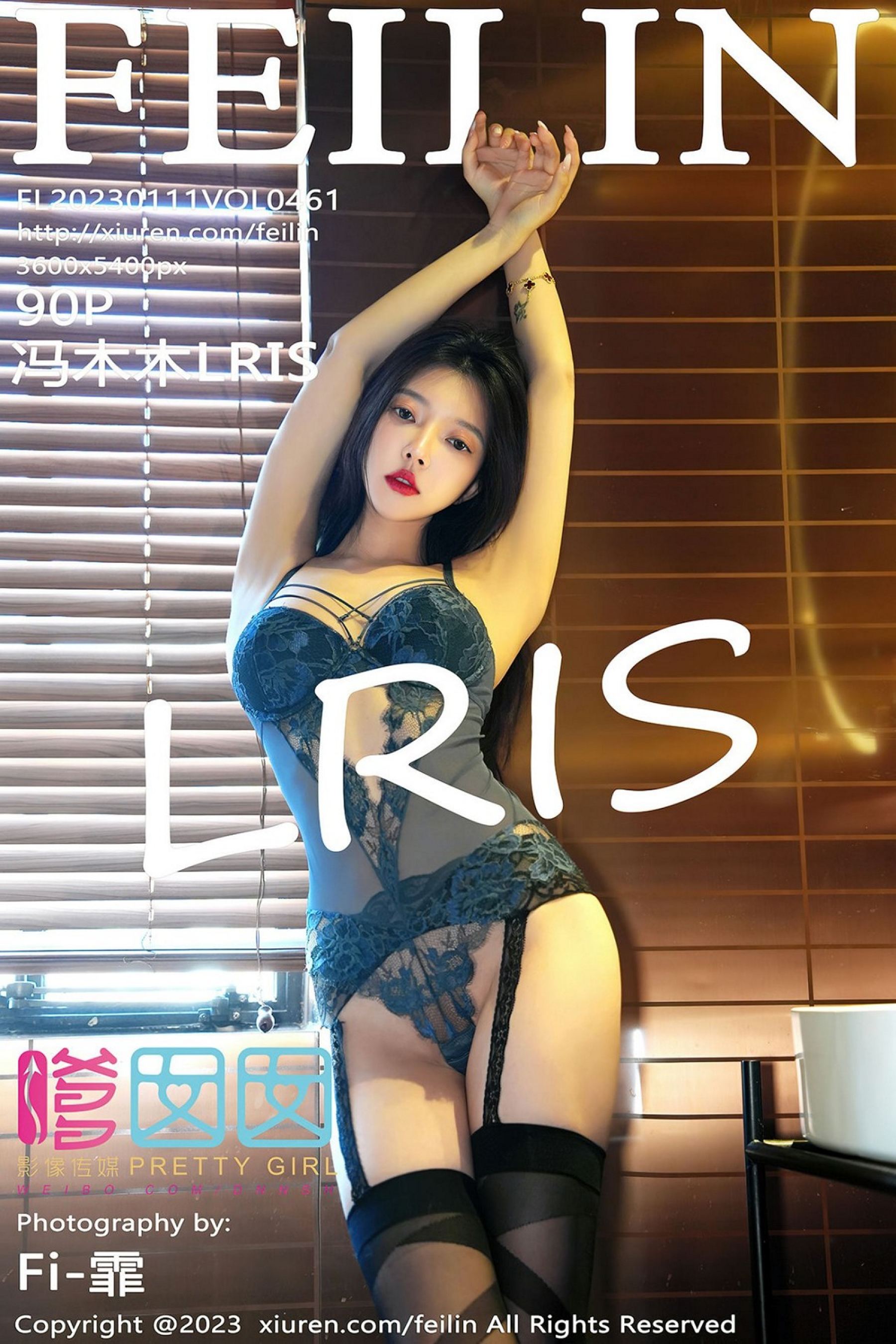 冯木木LRISVol. 0461