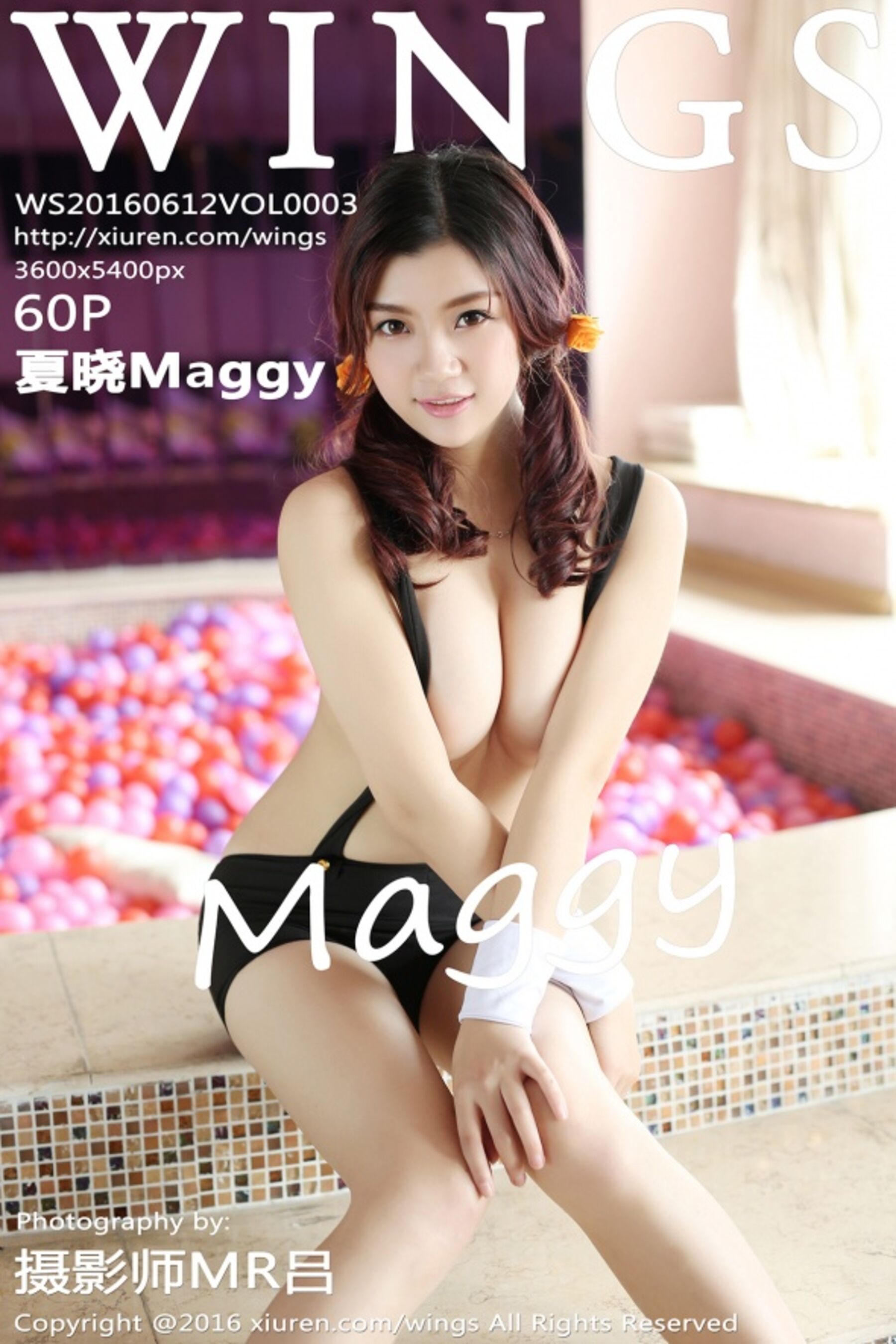夏晓MaggyVol. 0003