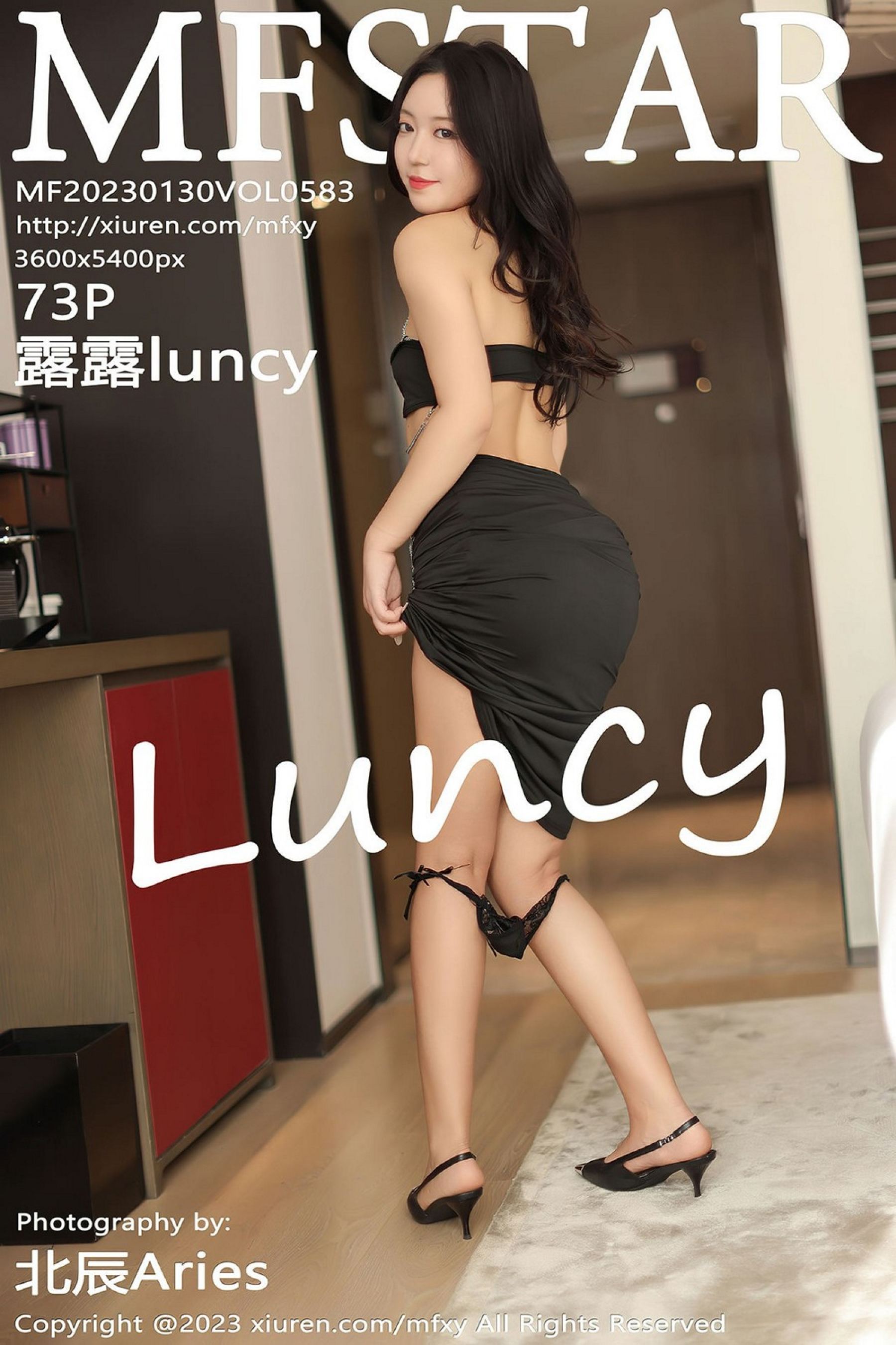 露露luncyVol. 0583