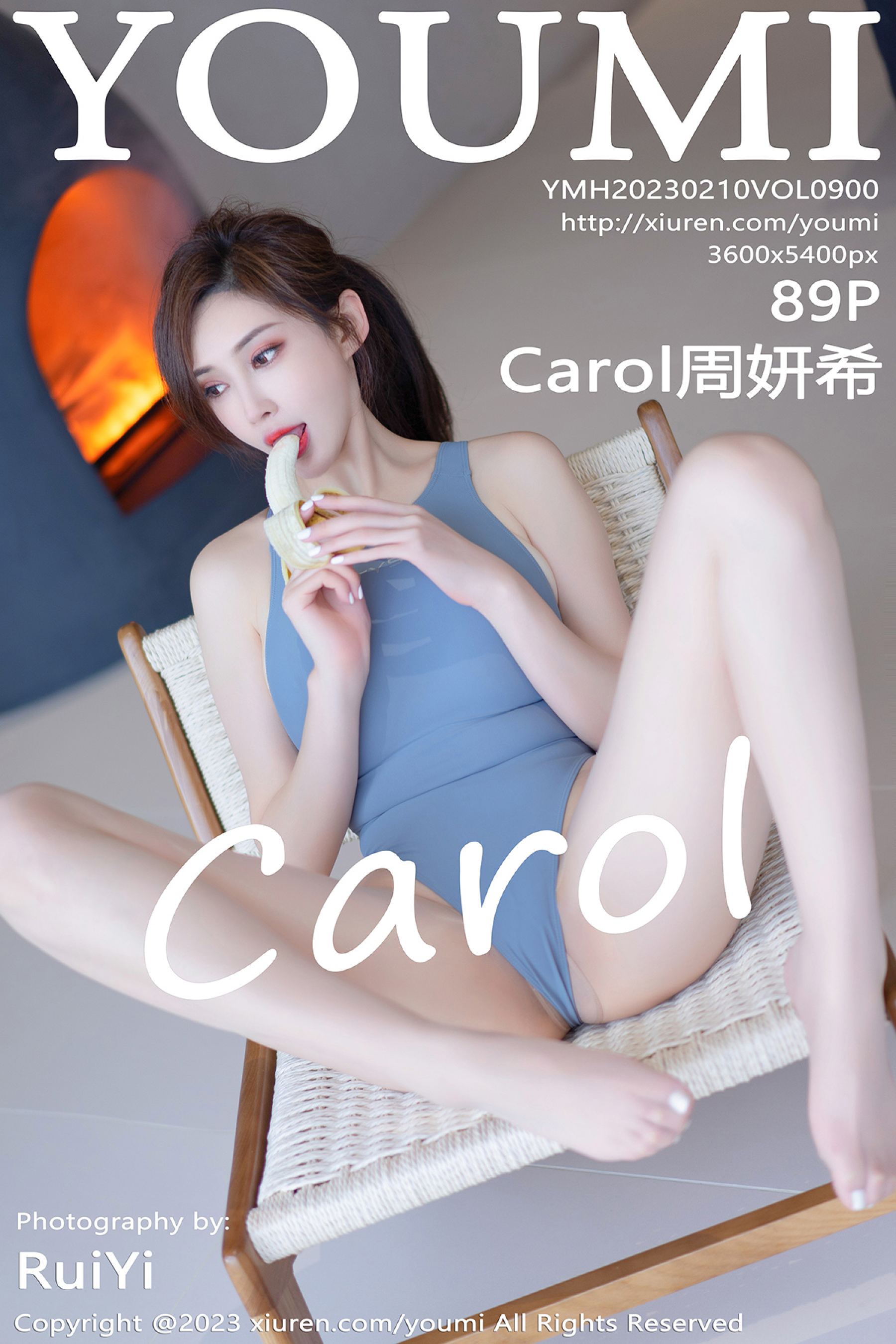 Carol周妍希Vol. 0900