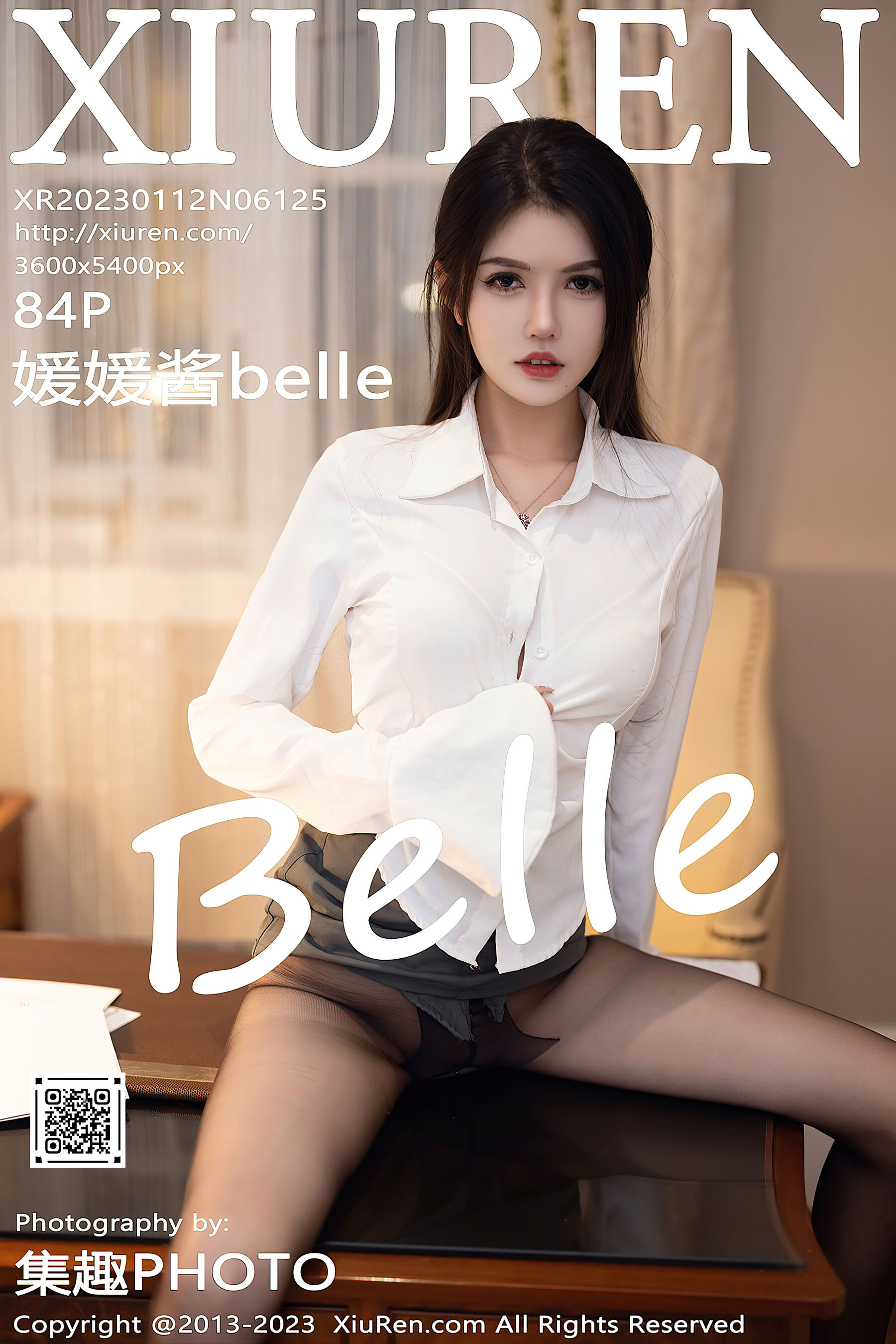 媛媛酱belleVol. 6125