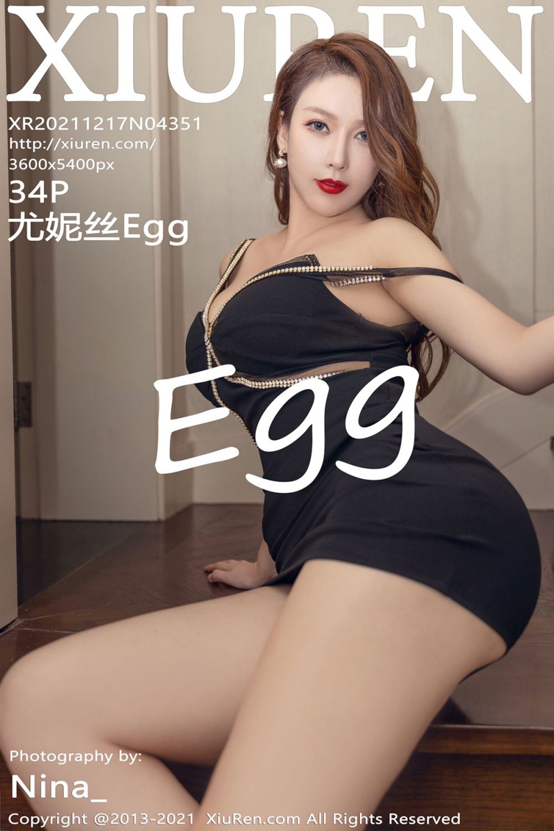 尤妮丝EggVol. 4351